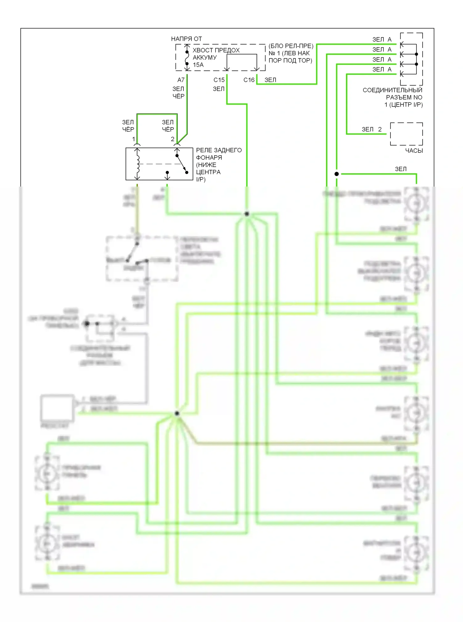 Paseo Toyota L40 (1991-1996): Электросхема подсветки приборной панели 