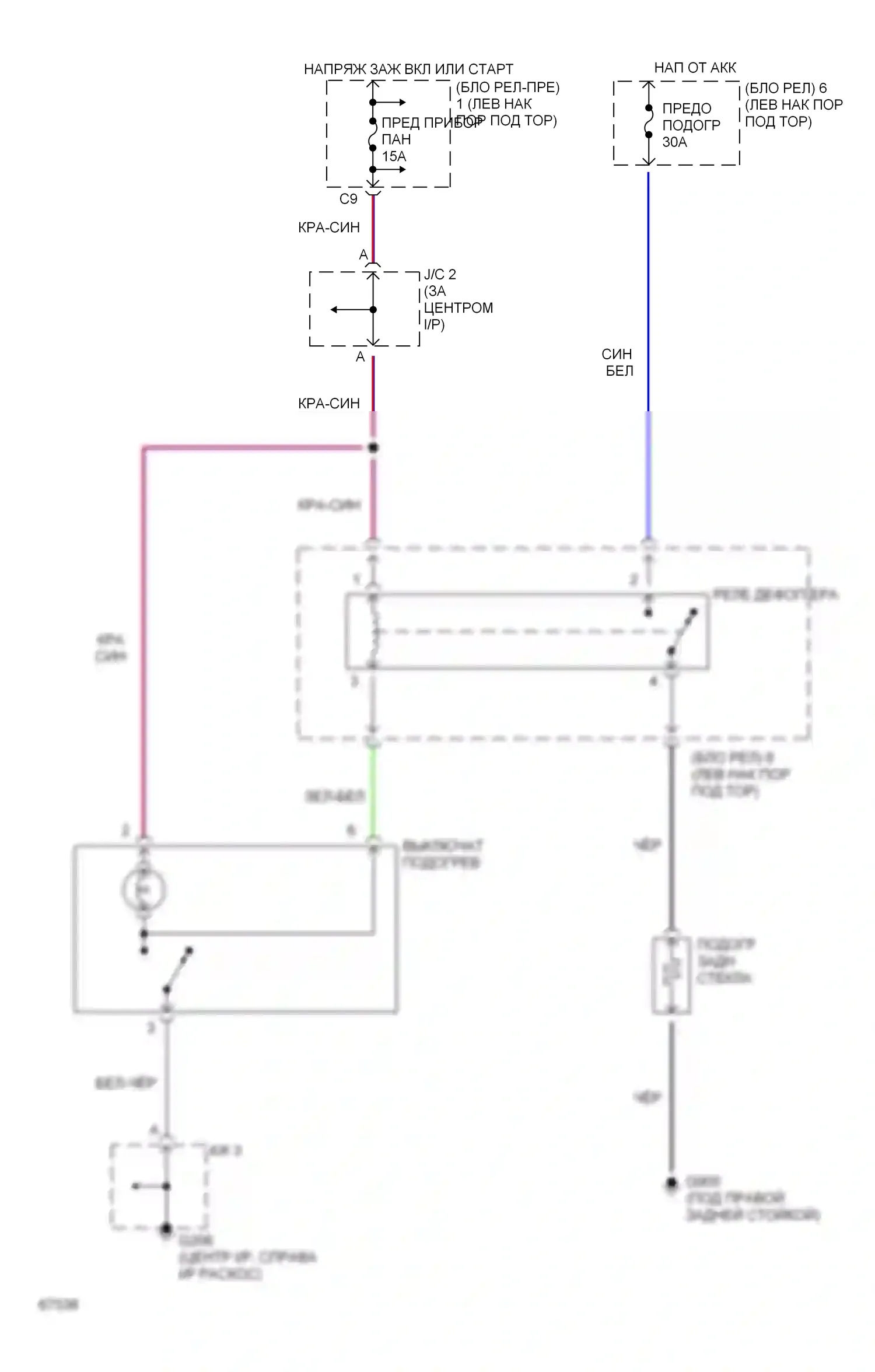 Paseo Toyota L40 (1991-1996): Электросхема подогрева, без монтажной электросхемы таймера 