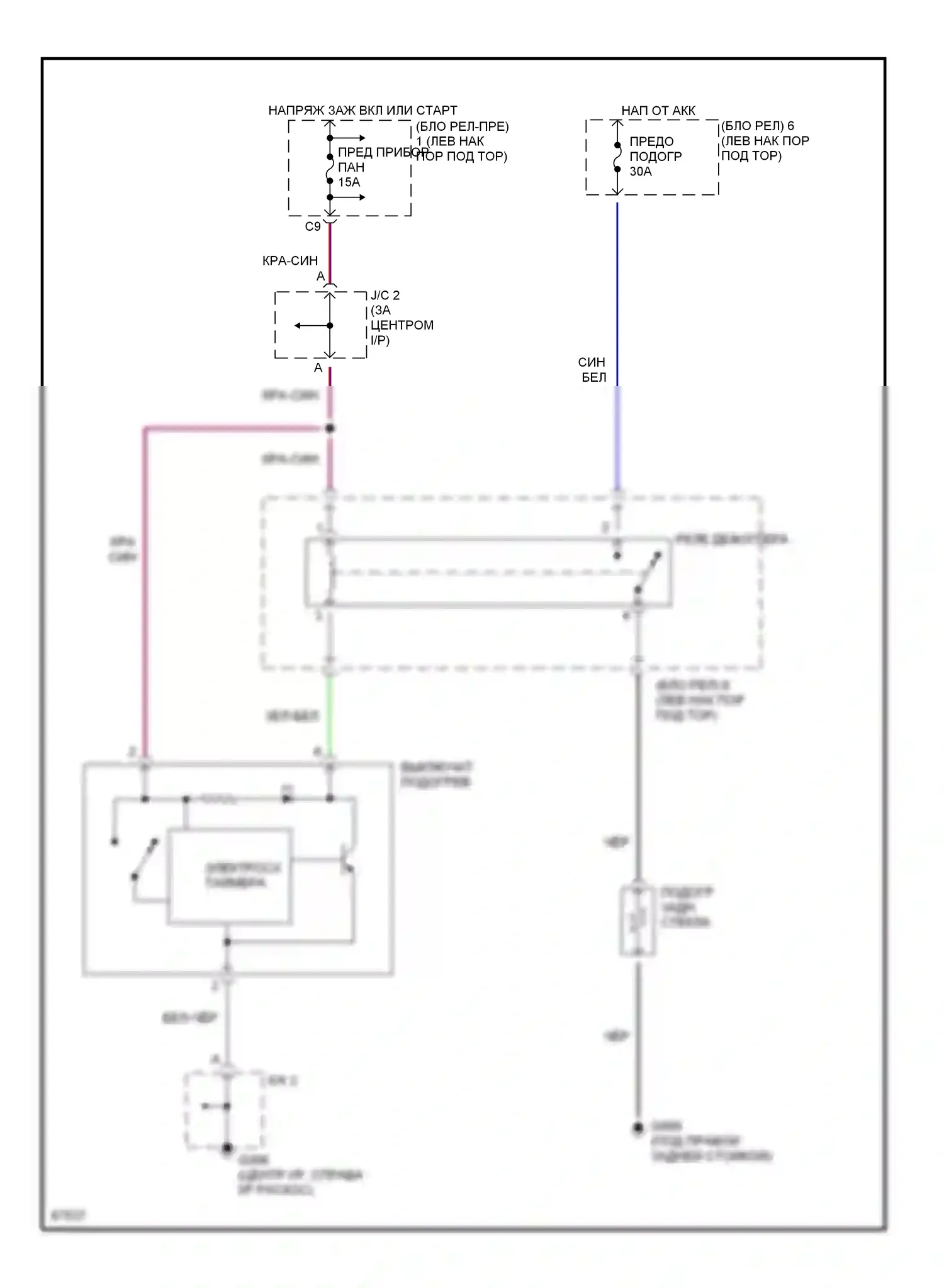 Paseo Toyota L40 (1991-1996): Электросхема подогрева с монтажной электросхемой таймера 