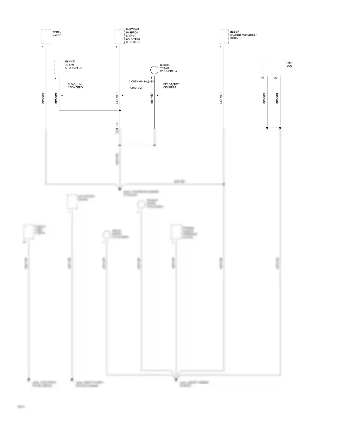 Paseo Toyota L40 (1991-1996): Электросхема точек подключения масс (3 из 3) 