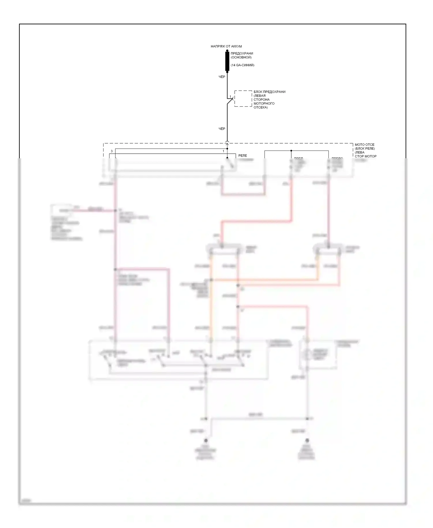 Paseo Toyota L50 (1996-1999): Электросхема фар, без дрели 