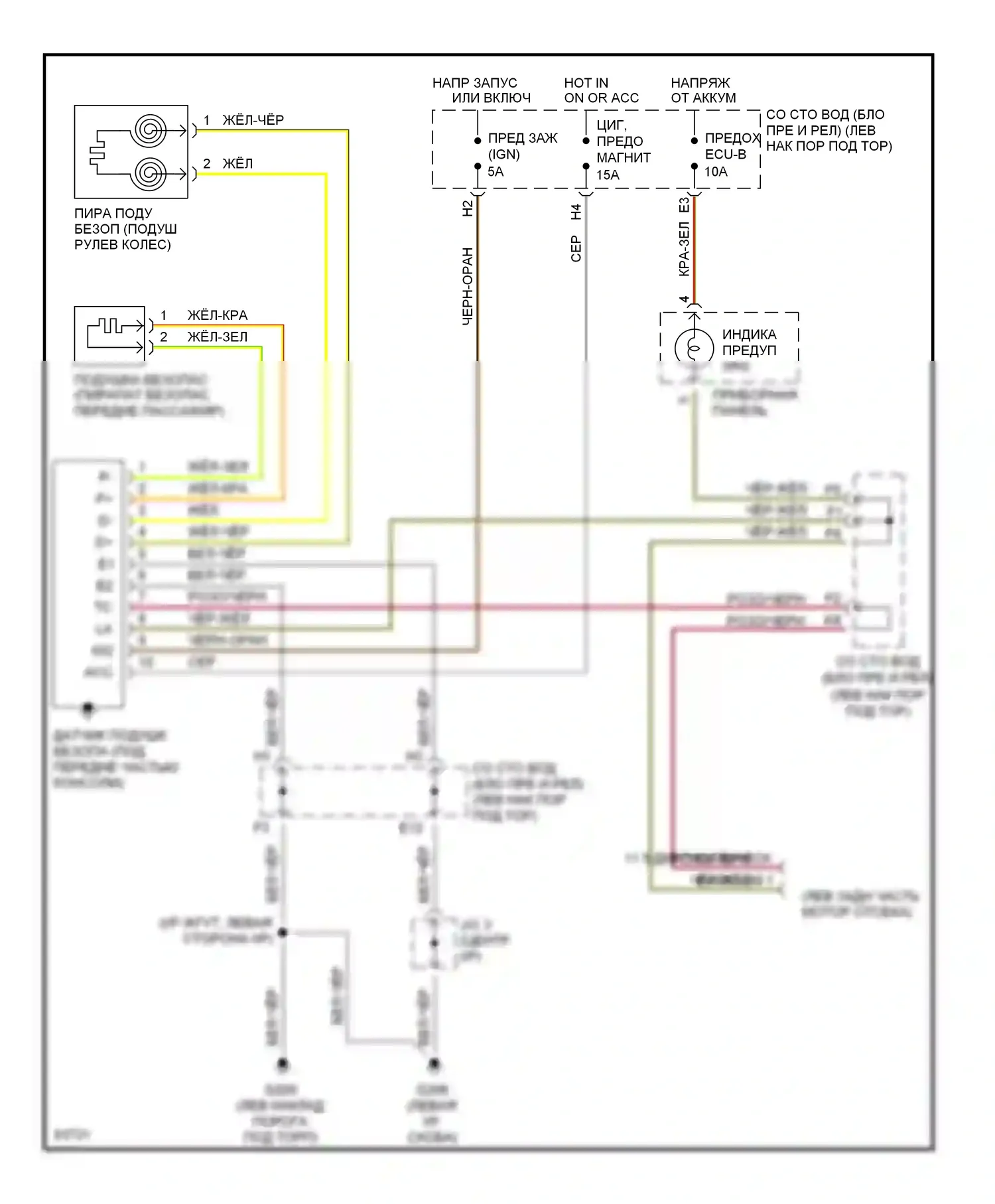 Paseo Toyota L50 (1996-1999): Электросхема подушек безопасности, с подушкой безопасности пассажира сбоку 