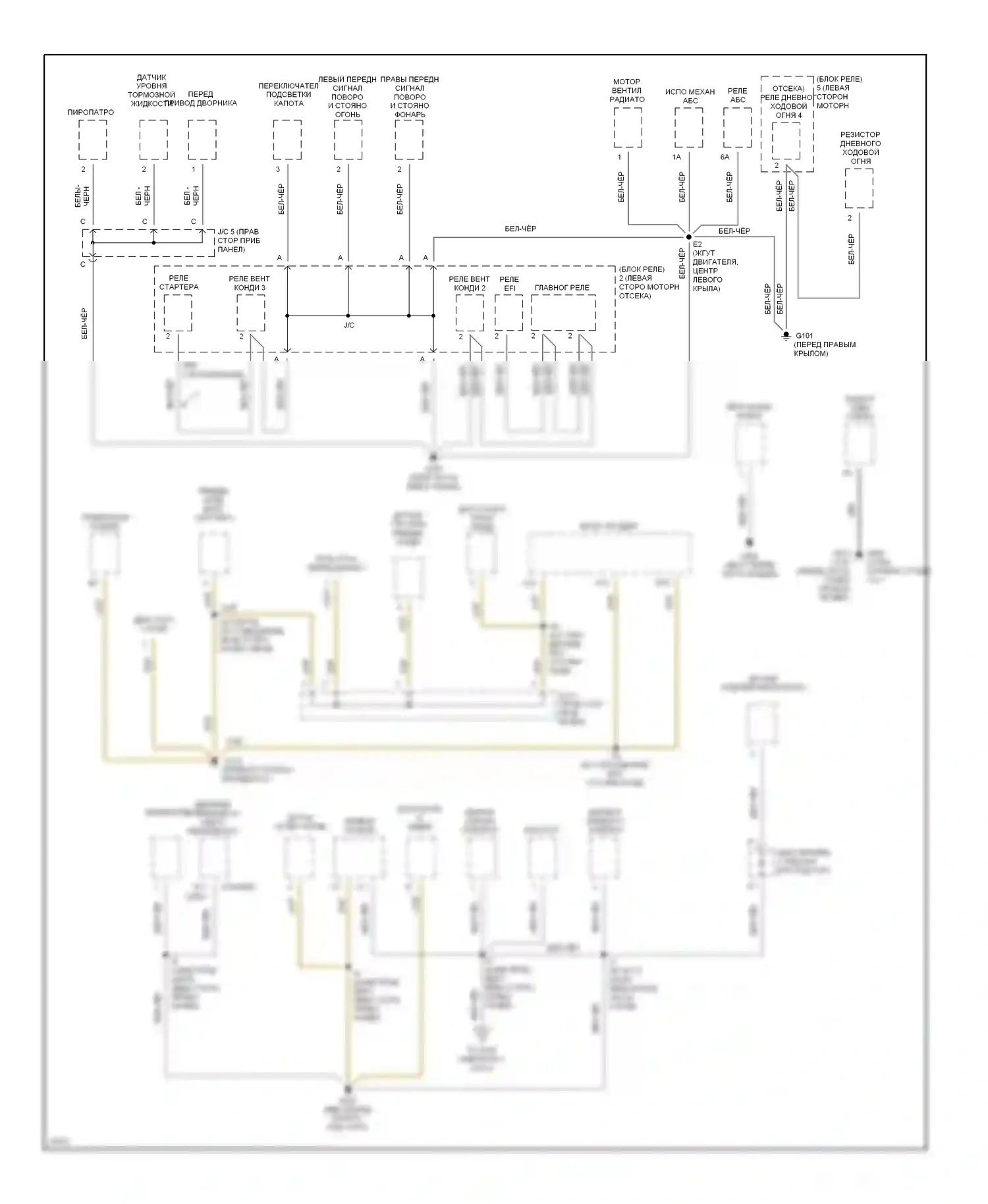 Paseo Toyota L50 (1996-1999): Электросхема разводки массы (1 из 2) 
