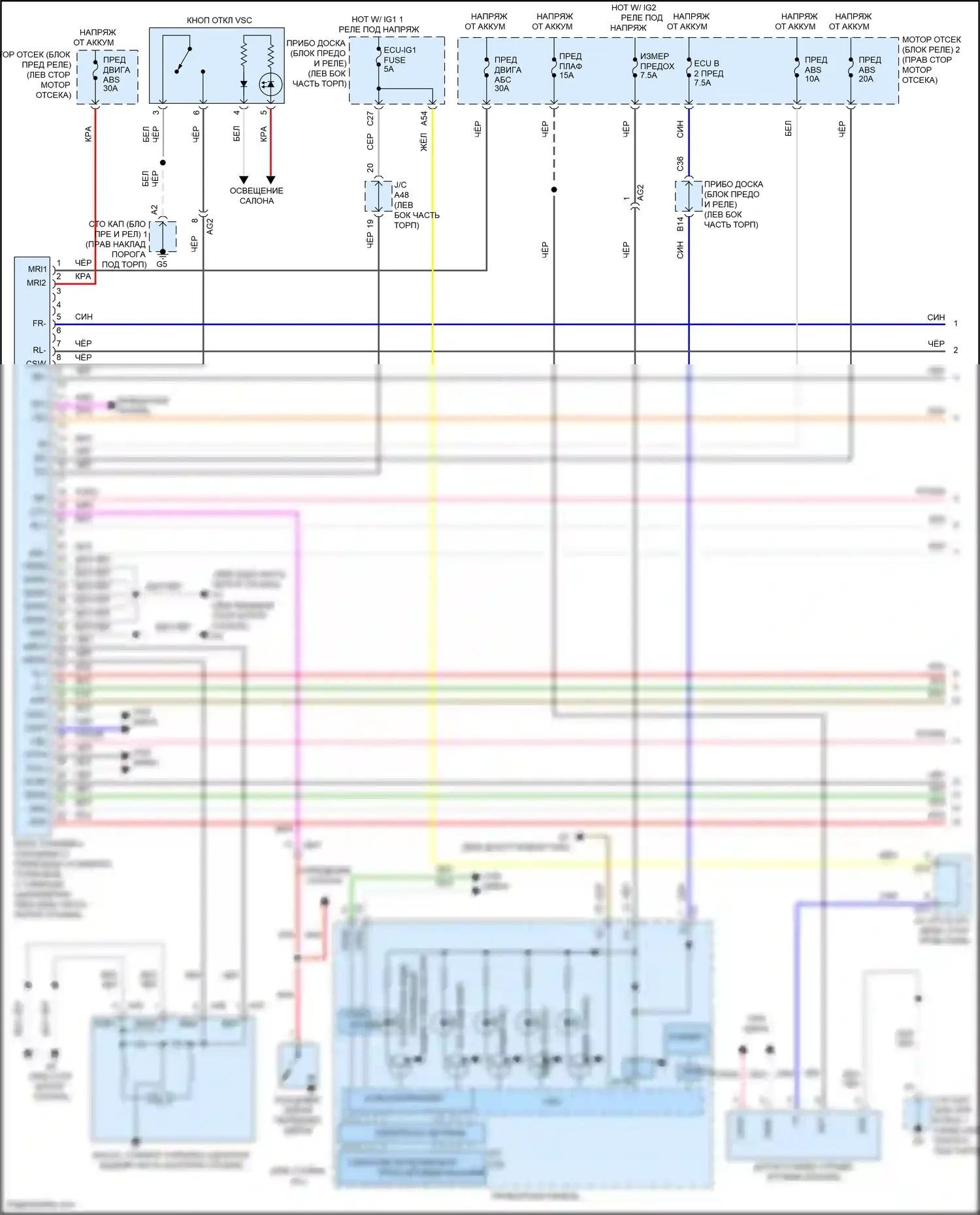 Prius C Toyota I рестайлинг (2014-2020): Антиблокировочная система abs электросхема (1 из 2) 