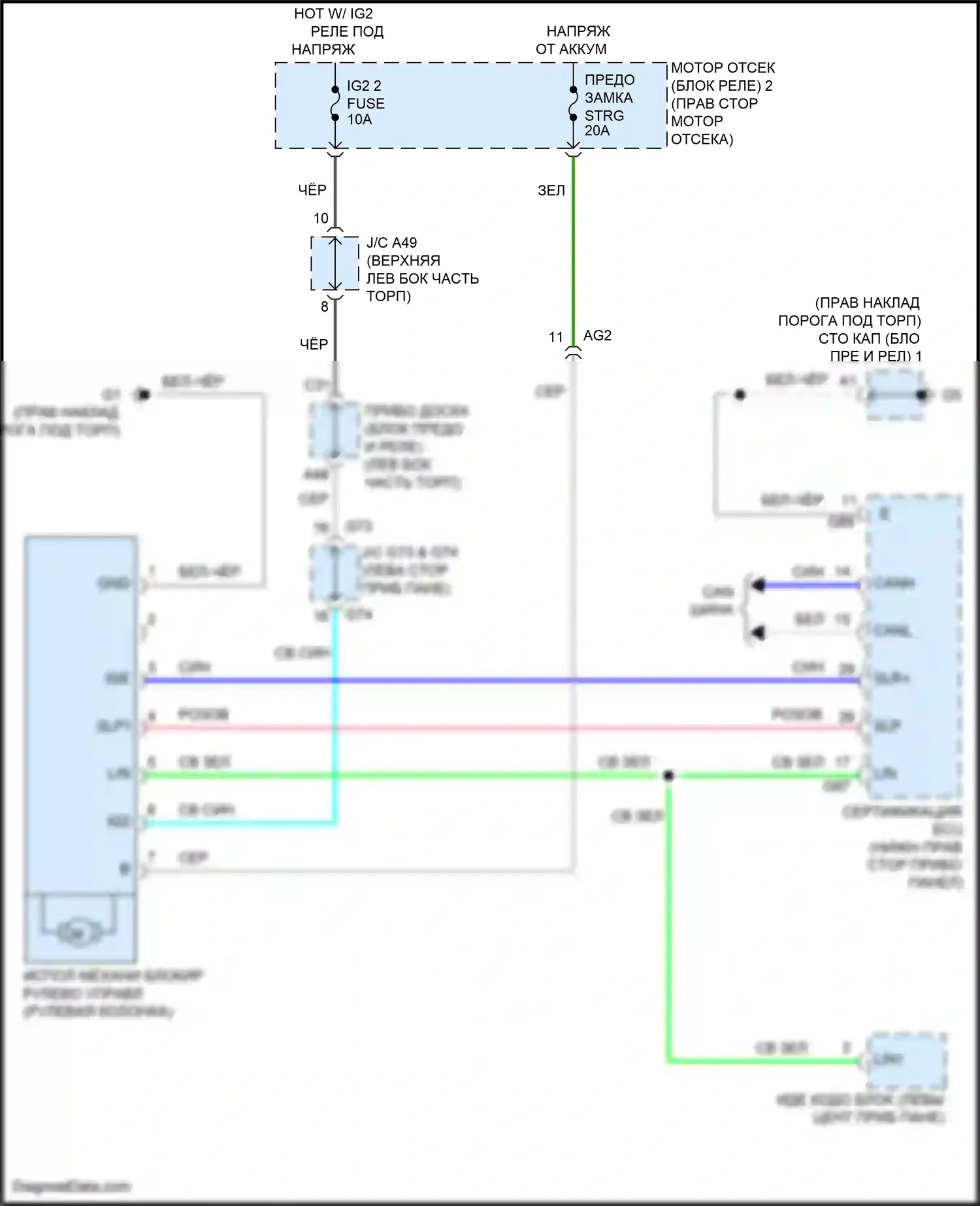 Prius C Toyota I рестайлинг (2014-2020): Электросхема рулевой колонки 