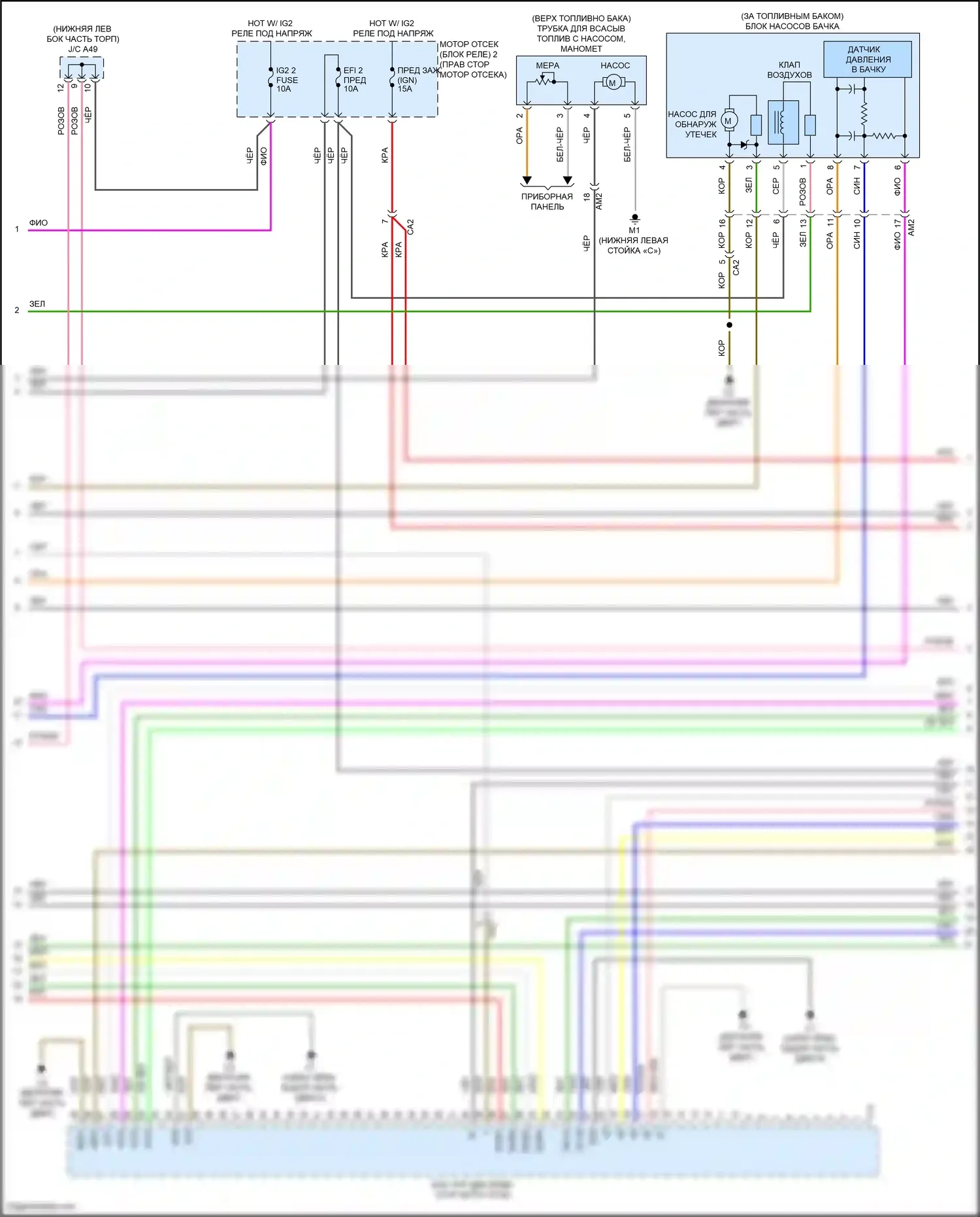 Prius C Toyota I рестайлинг (2014-2020): Электросхема двигатель 1.5л гибрид, электросхема органов управления двигателем (2 из 6) 