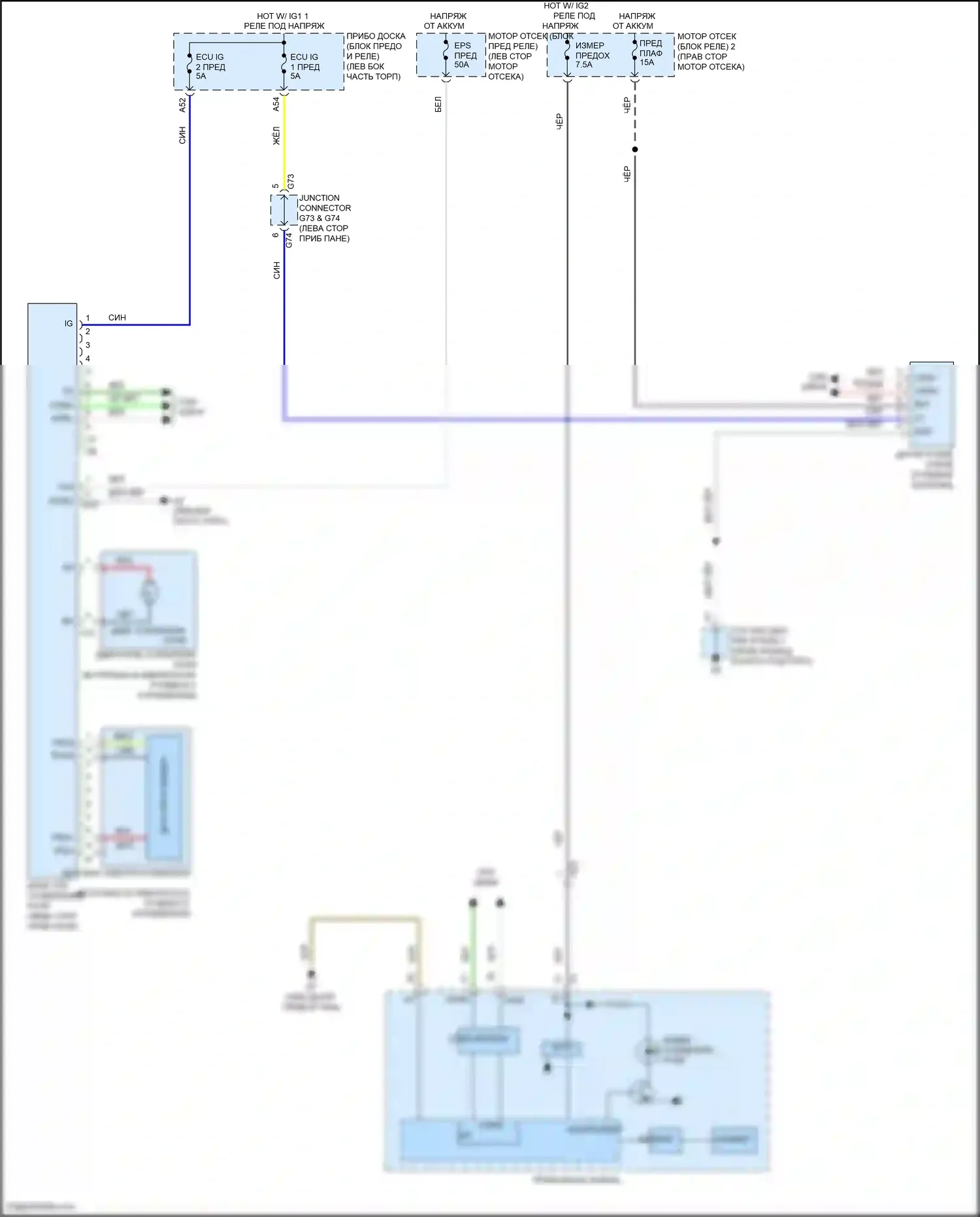 Prius C Toyota I рестайлинг (2014-2020): Электросхема электроусилителя руля 