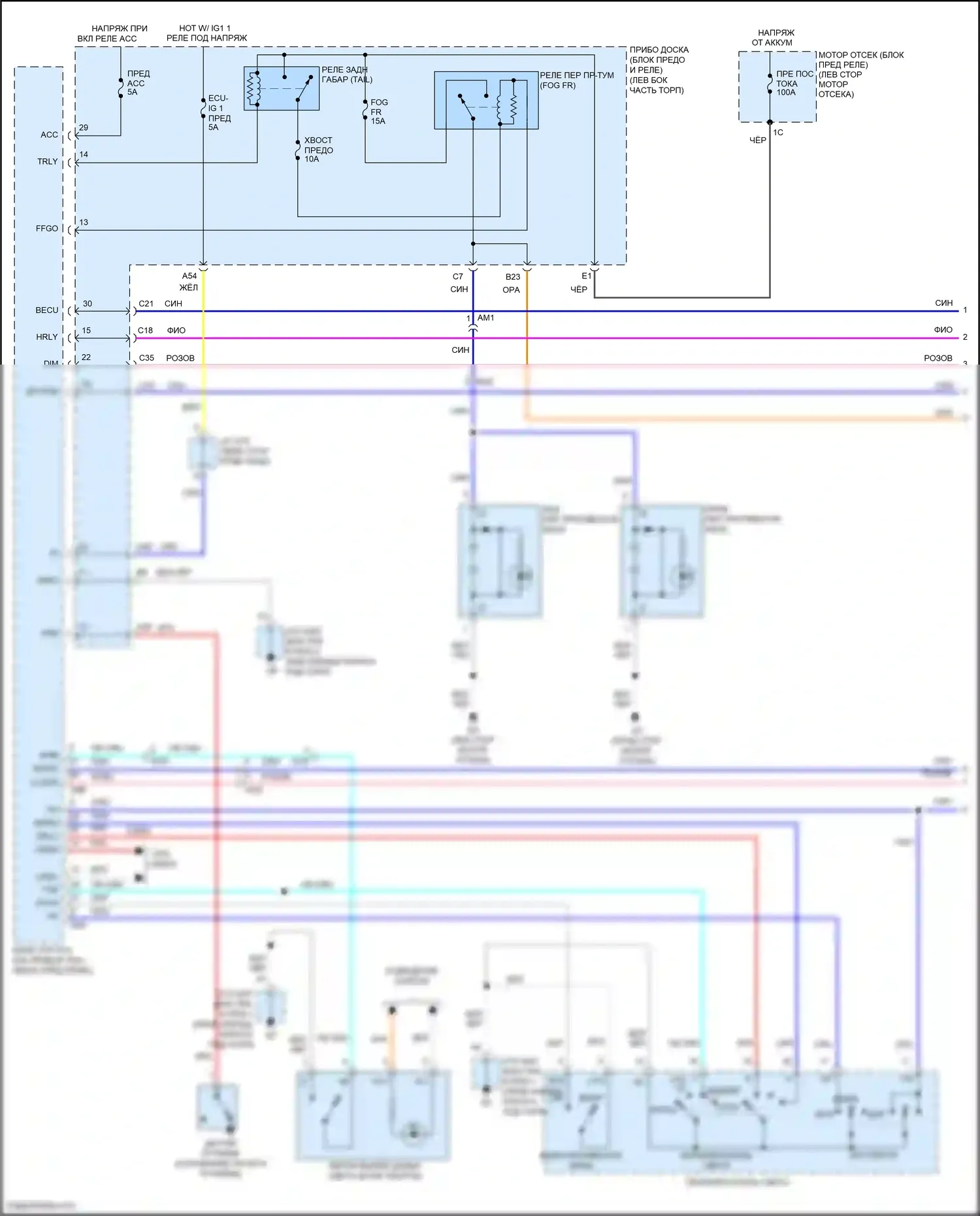 Prius C Toyota I рестайлинг (2014-2020): Электросхема фар (1 из 2) 