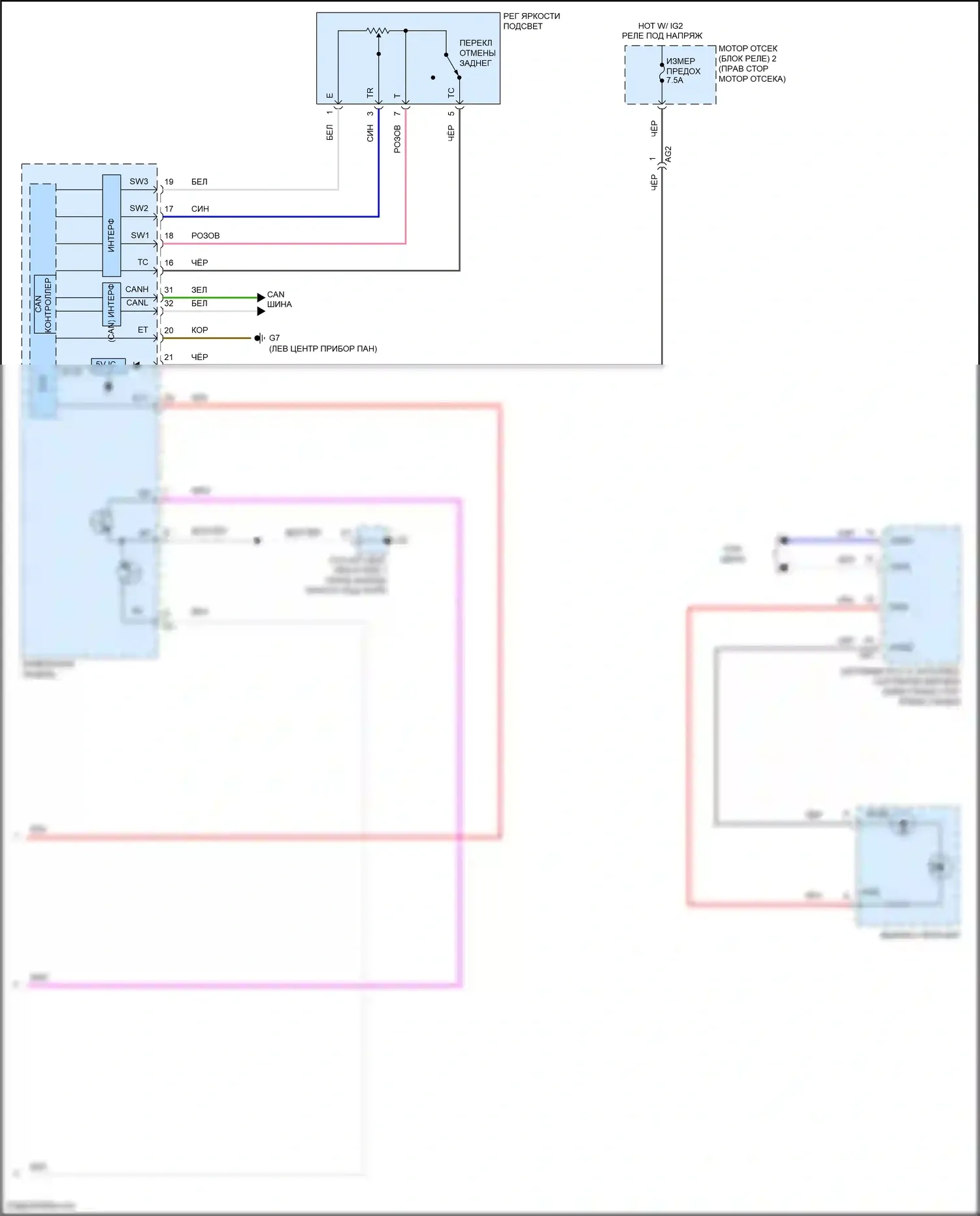 Prius C Toyota I рестайлинг (2014-2020): Электросхема подсветки приборной панели (2 из 2) 