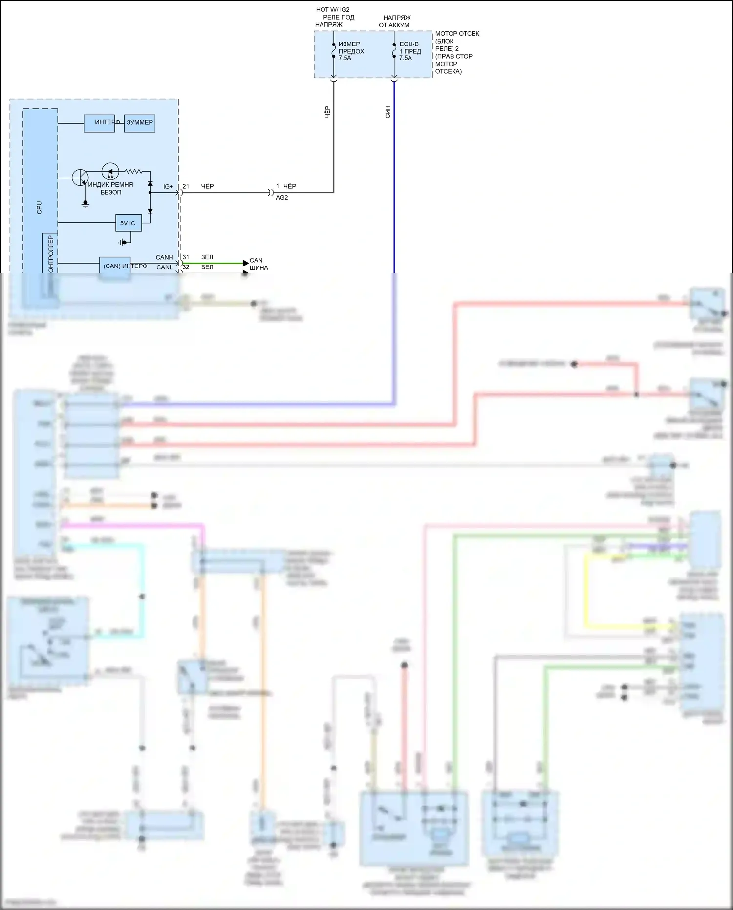 Prius C Toyota I рестайлинг (2014-2020): Электросхема утора 