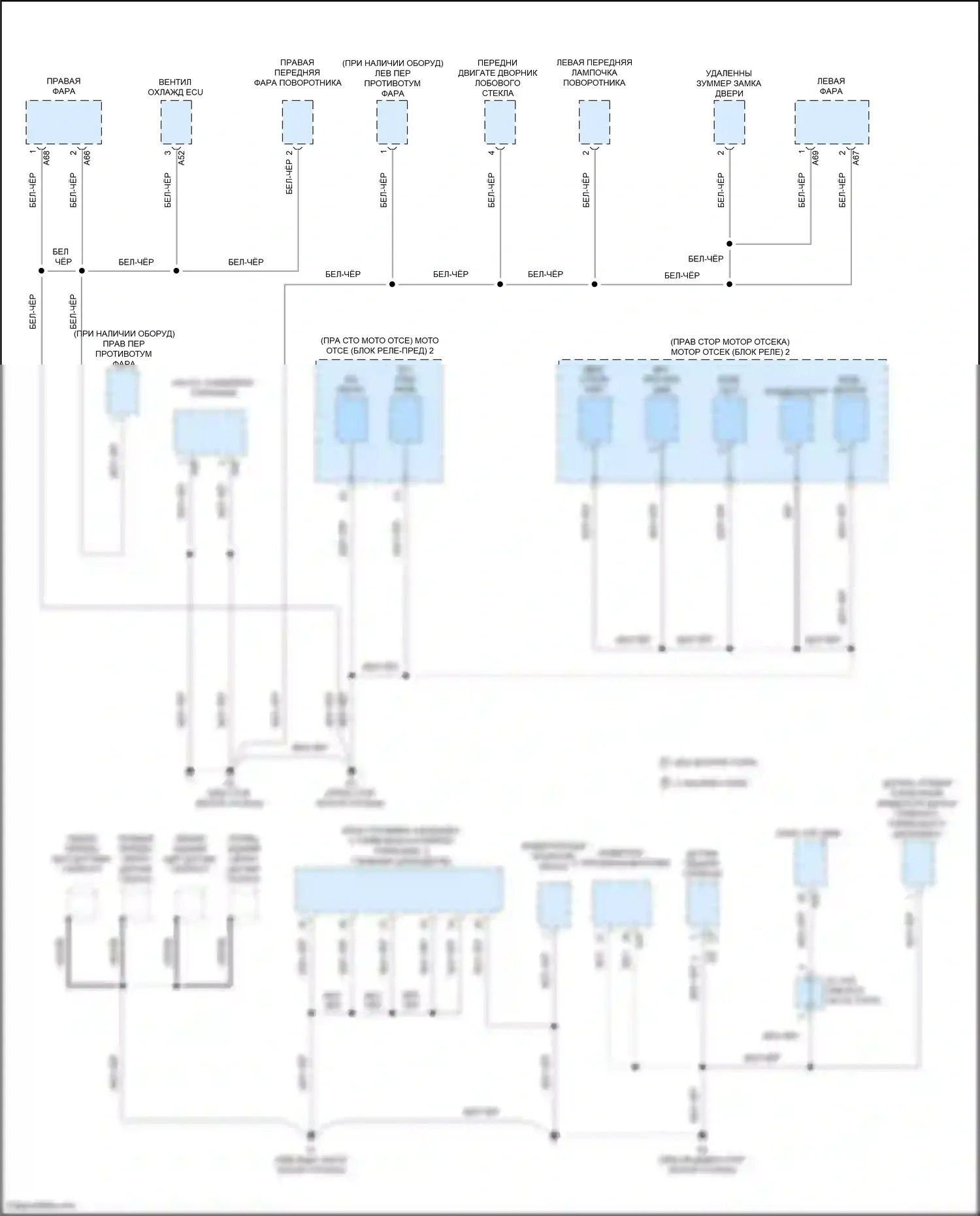 Prius C Toyota I рестайлинг (2014-2020): Электросхема точек подключения масс (1 из 4) 