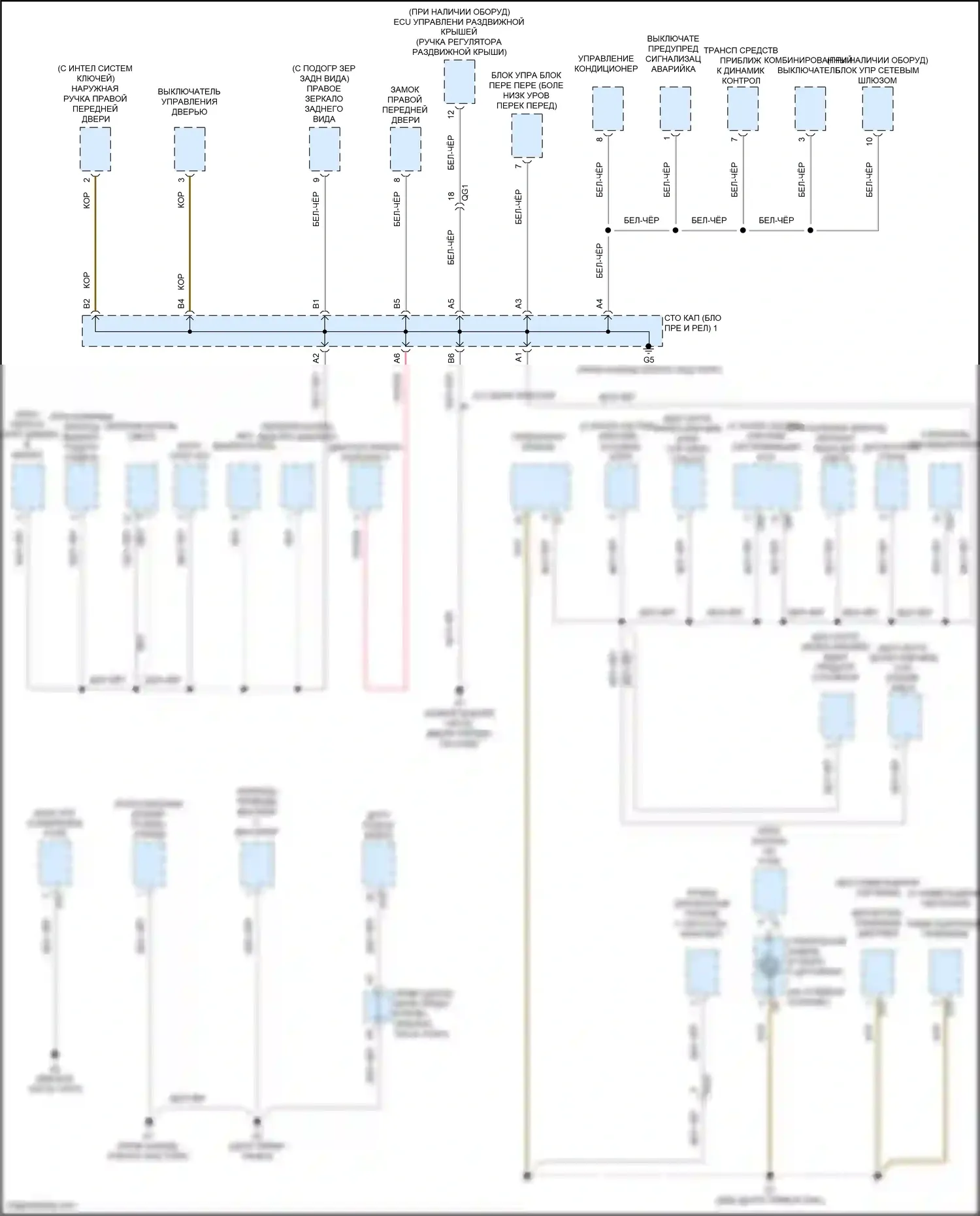 Prius C Toyota I рестайлинг (2014-2020): Электросхема точек подключения масс (2 из 4) 