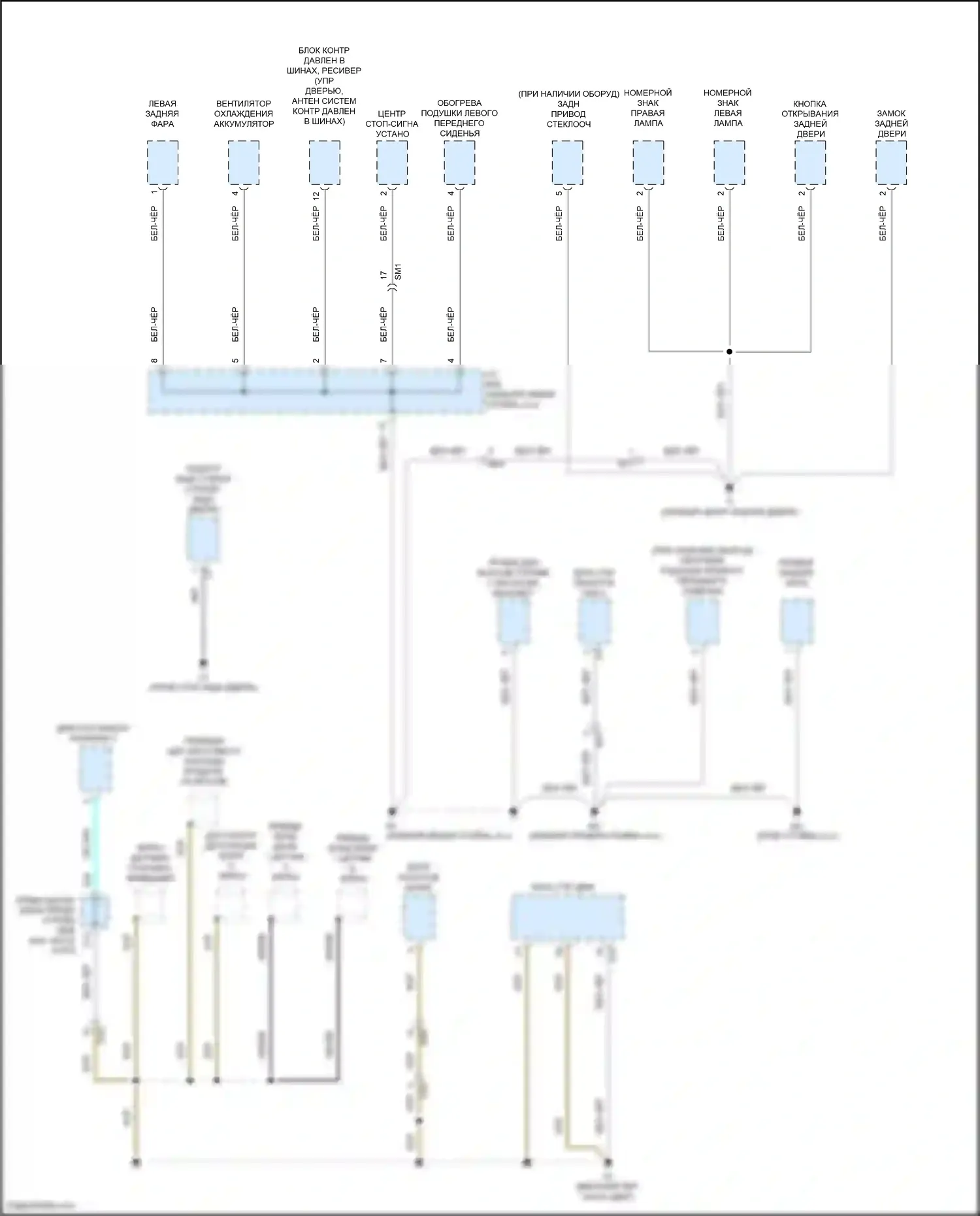 Prius C Toyota I рестайлинг (2014-2020): Электросхема точек подключения масс (4 из 4) 