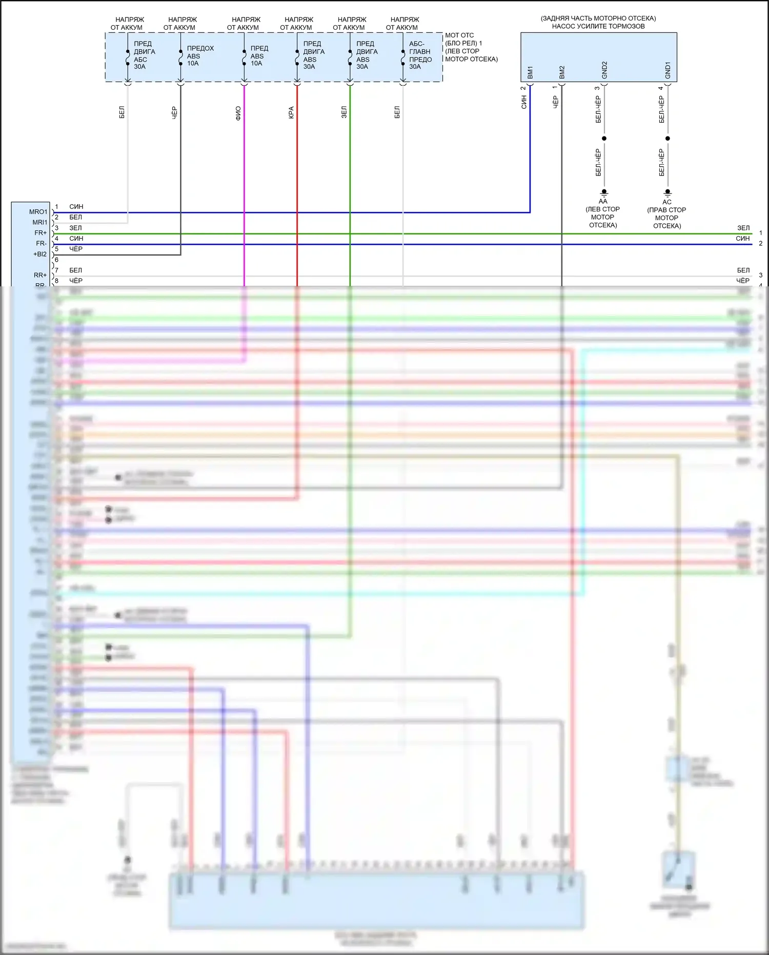 Prius PHV Toyota IV (2017-2024): Антиблокировочная система abs электросхема (1 из 3) 
