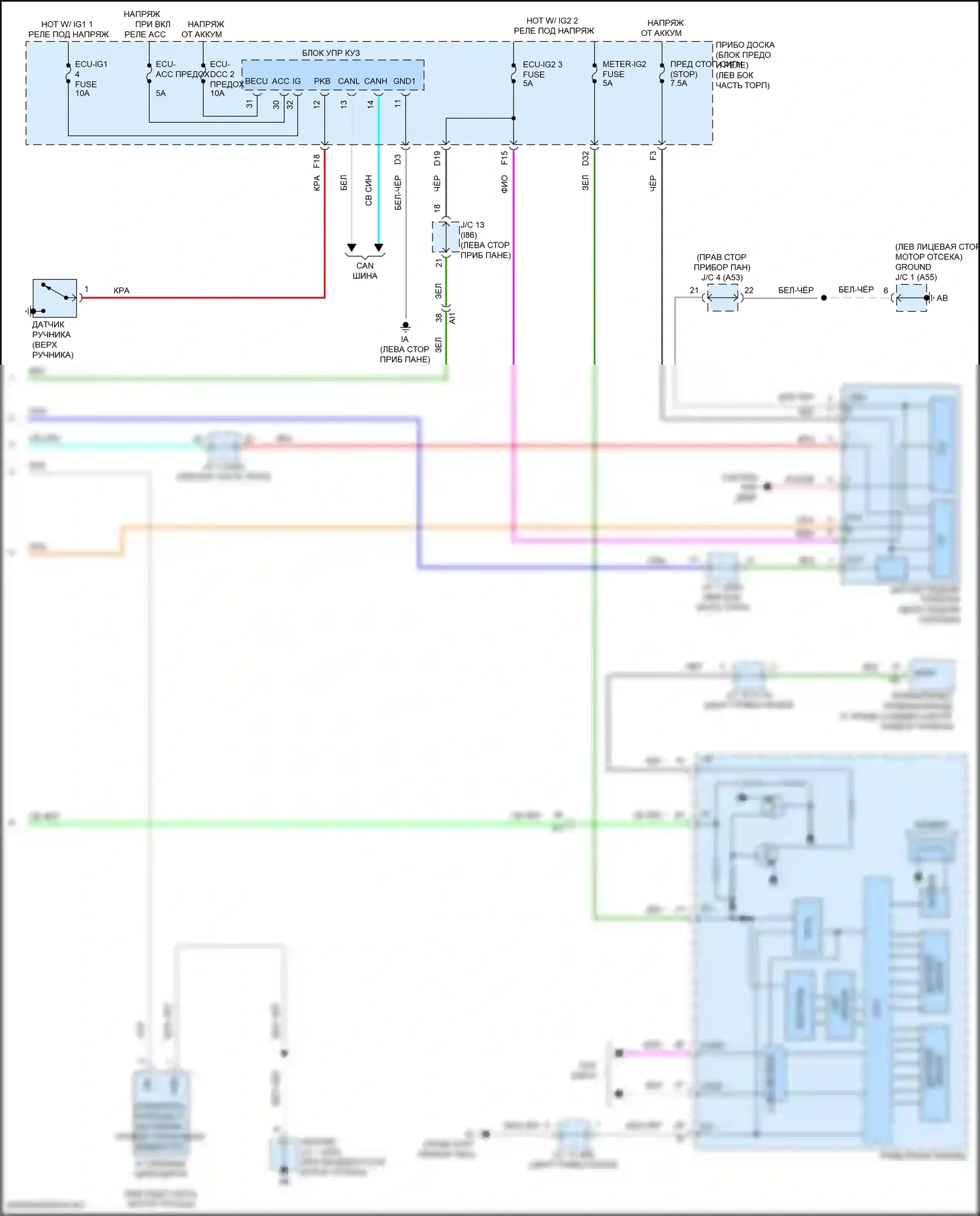 Prius PHV Toyota IV (2017-2024): Антиблокировочная система abs электросхема (3 из 3) 