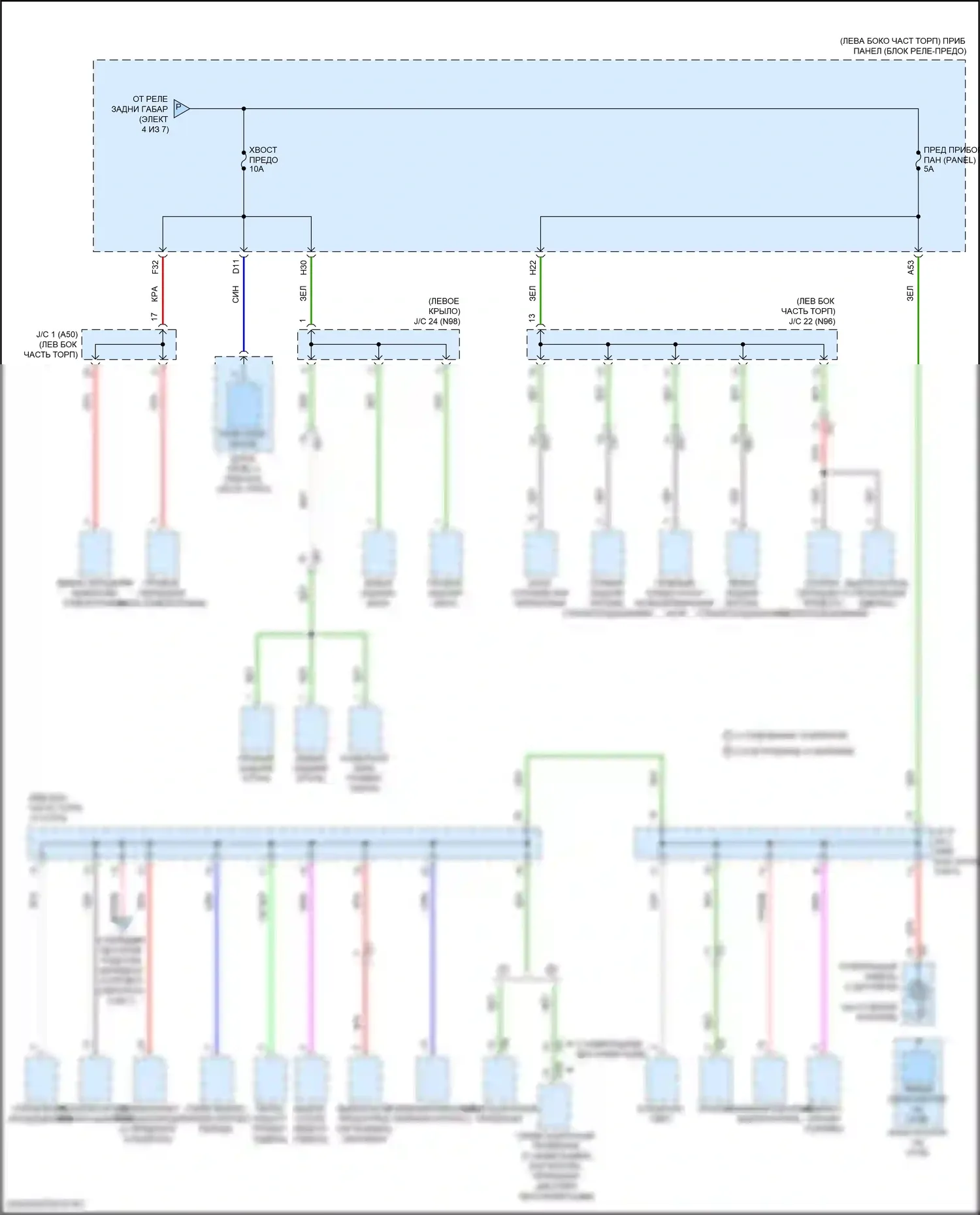 Prius PHV Toyota IV (2017-2024): Электросхема блока предохранителей реле (6 из 7) 