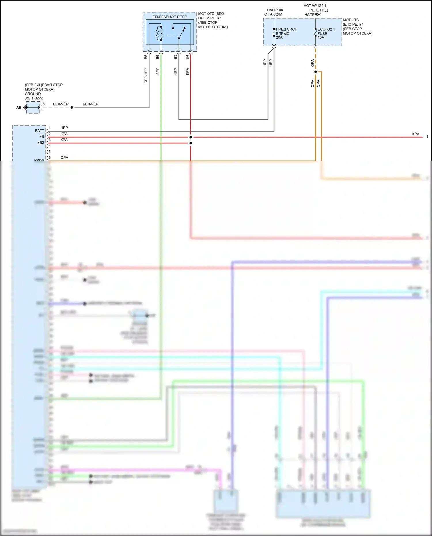 Prius PHV Toyota IV (2017-2024): Электросхема двигатель 1.8л гибрид, электросхема органов управления двигателем (1 из 6) 