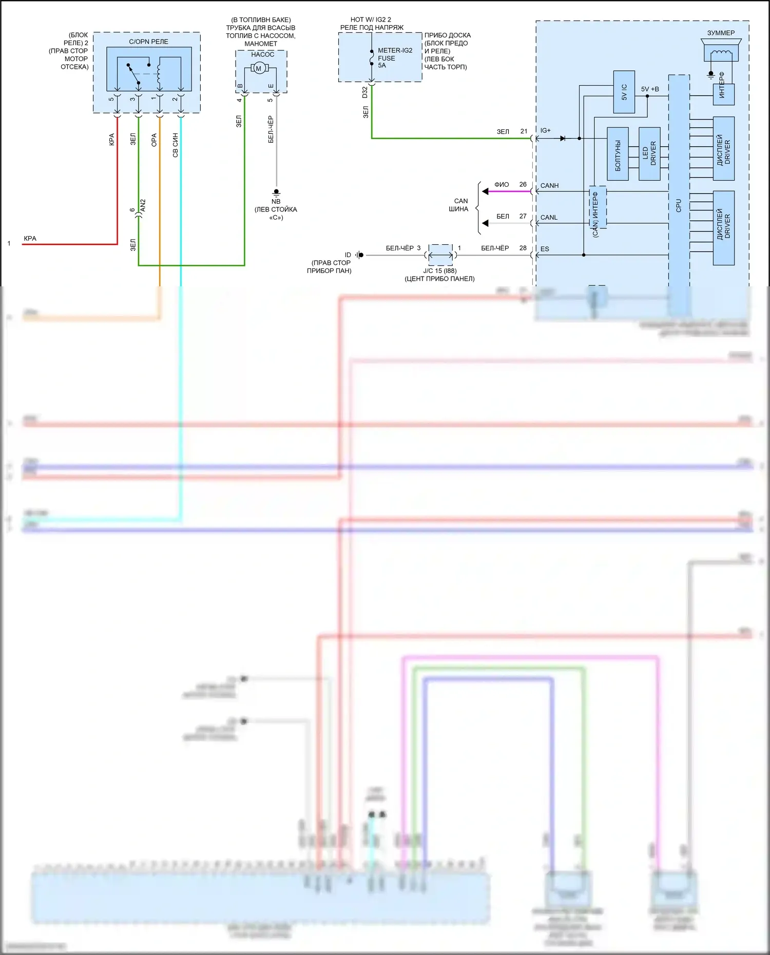 Prius PHV Toyota IV (2017-2024): Электросхема двигатель 1.8л гибрид, электросхема органов управления двигателем (2 из 6) 
