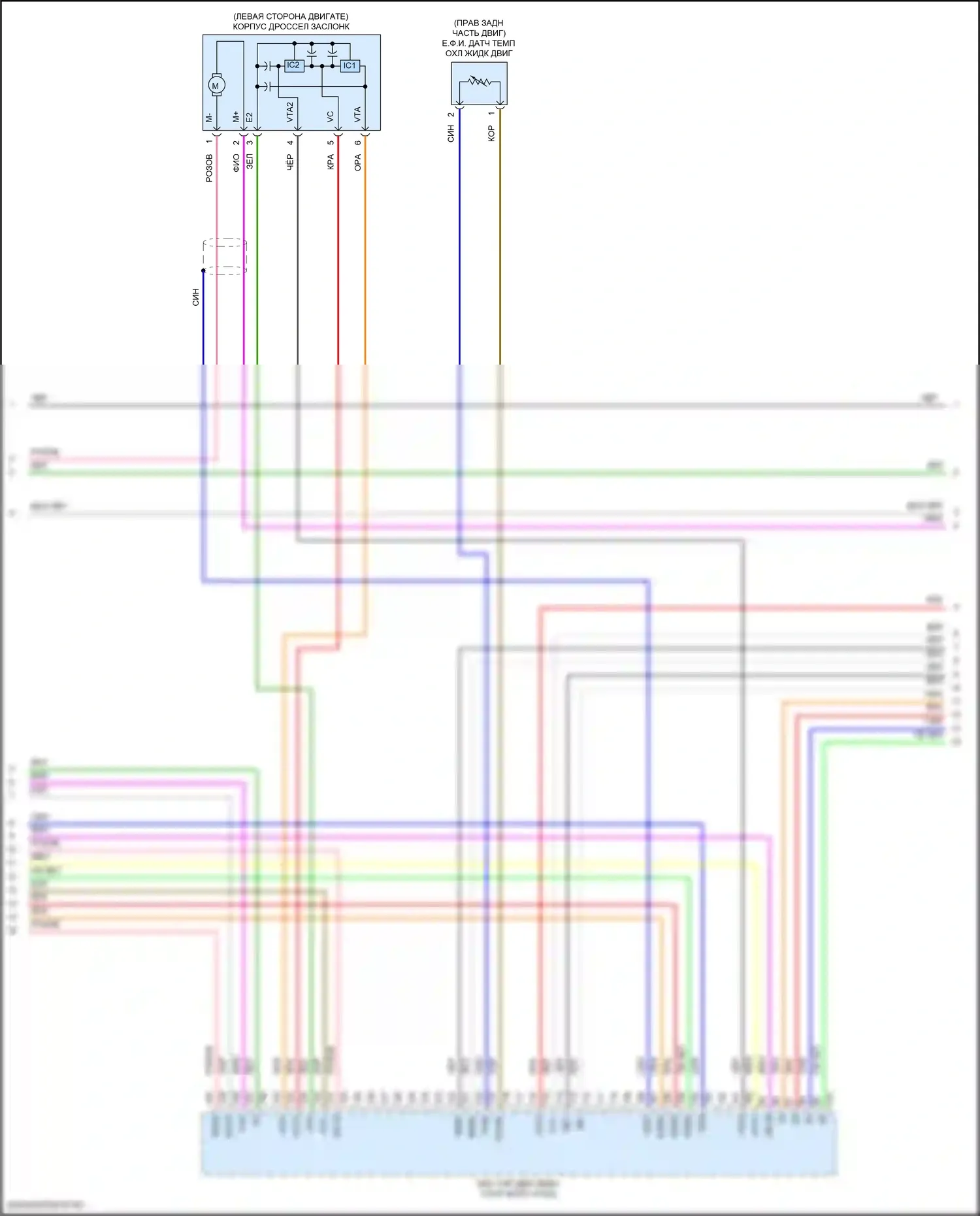 Prius PHV Toyota IV (2017-2024): Электросхема двигатель 1.8л гибрид, электросхема органов управления двигателем (4 из 6) 