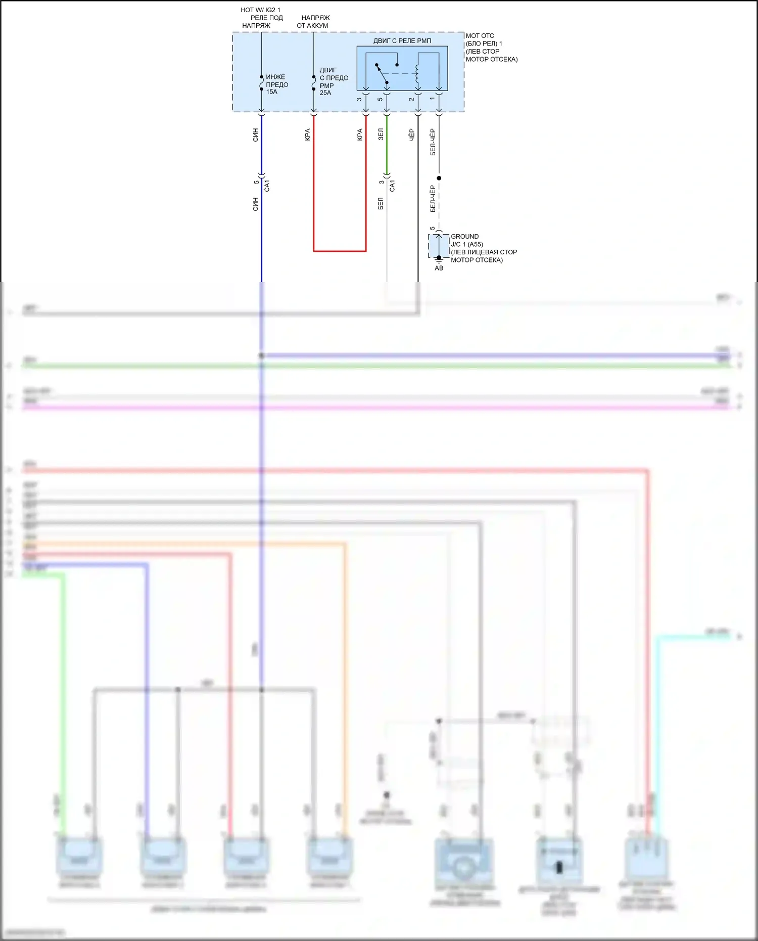Prius PHV Toyota IV (2017-2024): Электросхема двигатель 1.8л гибрид, электросхема органов управления двигателем (5 из 6) 