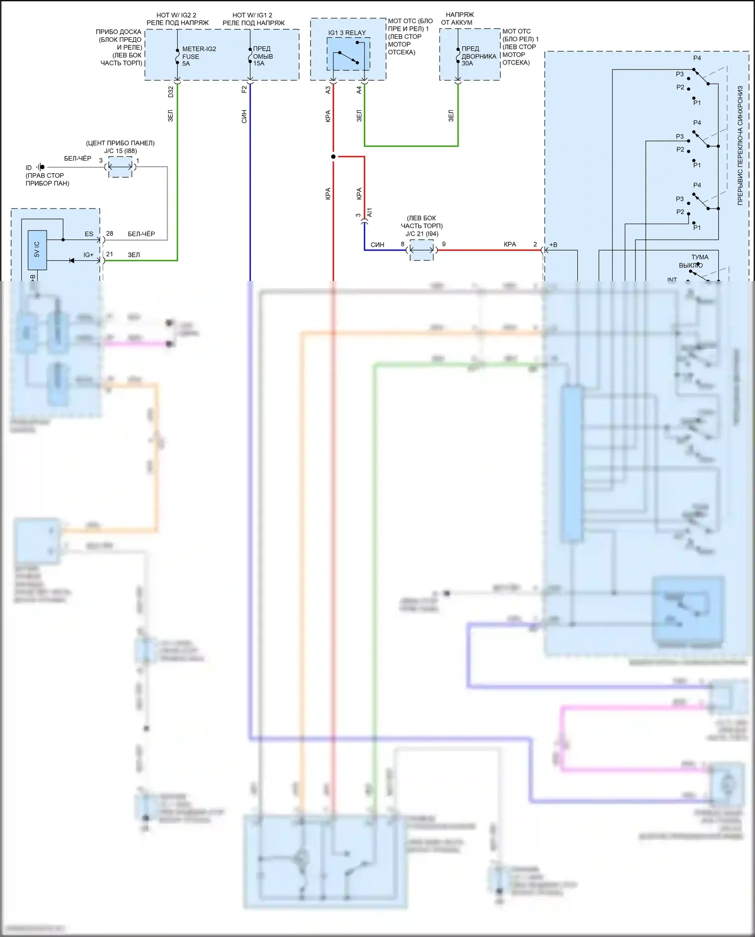 Prius PHV Toyota IV (2017-2024): Дворники и омыватели электросхема, без автоматического дворника 