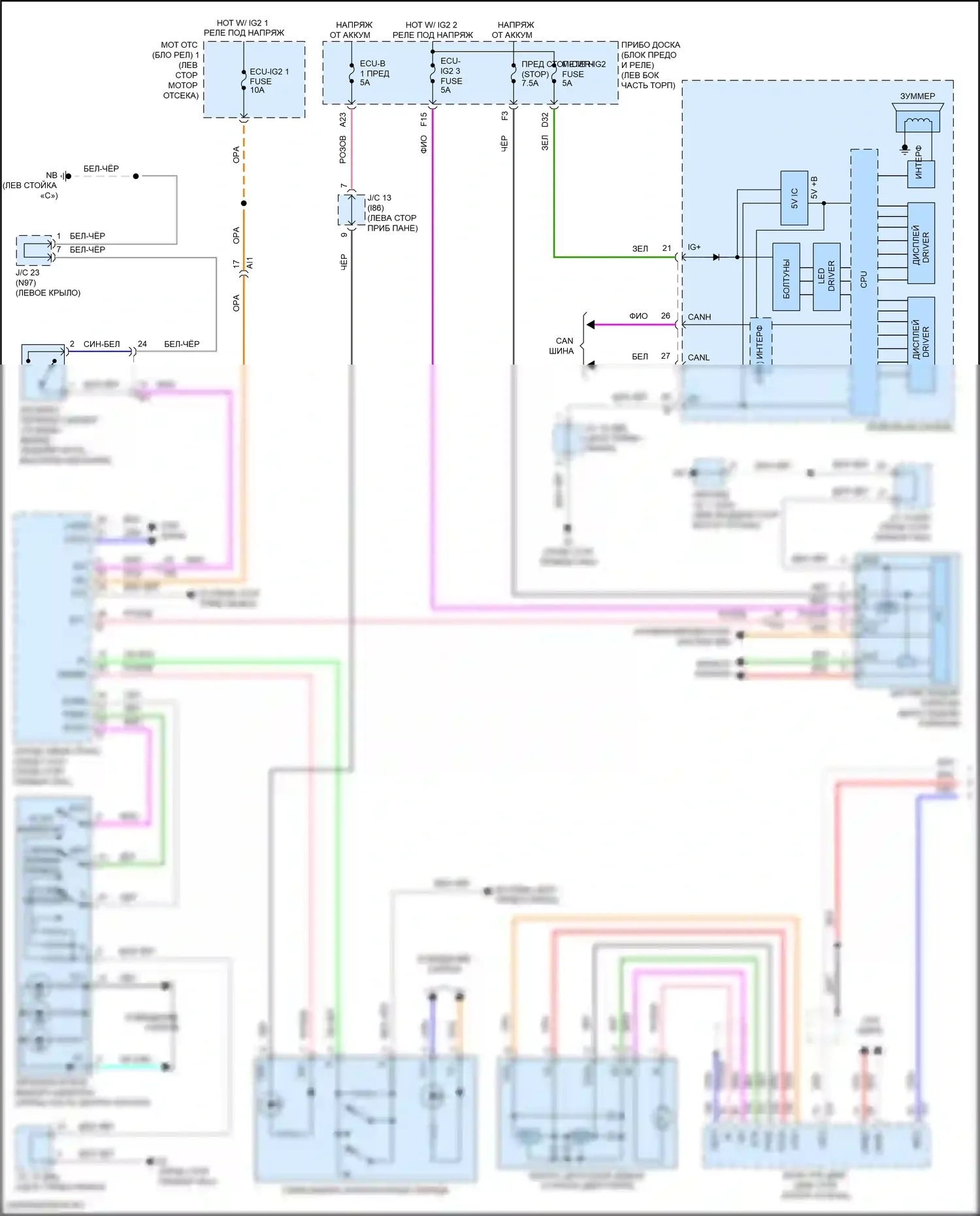 Prius PHV Toyota IV (2017-2024): Электросхема коробки передач (1 из 3) 
