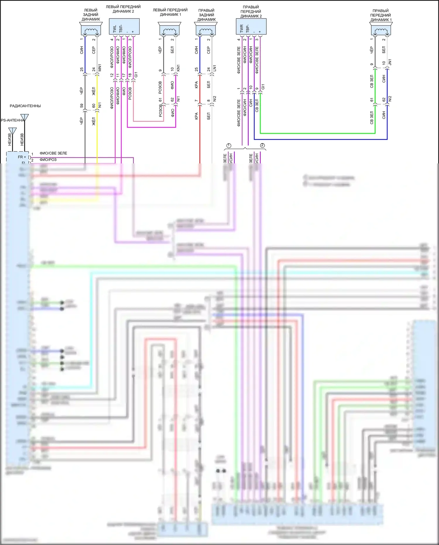Prius PHV Toyota IV (2017-2024): Магнитола, со встроенным усилителем, без навигации (1 из 3) 