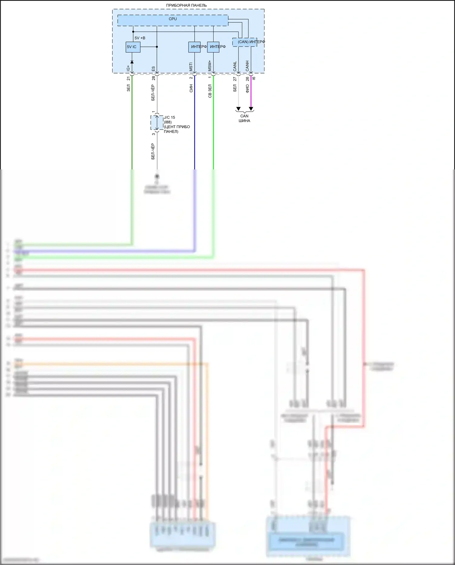 Prius PHV Toyota IV (2017-2024): Магнитола, со встроенным усилителем, без навигации (3 из 3) 