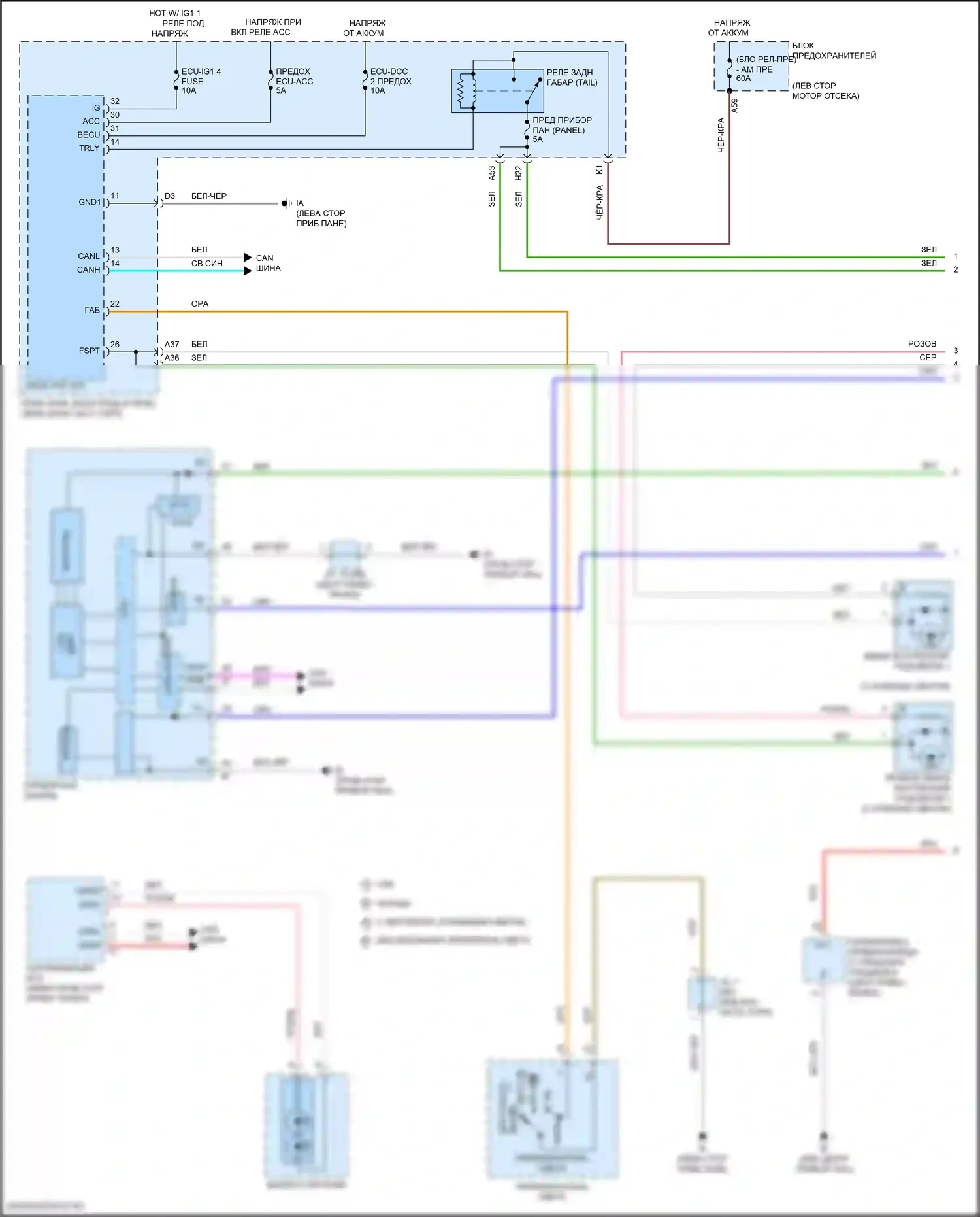 Prius PHV Toyota IV (2017-2024): Электросхема подсветки приборной панели (1 из 4) 