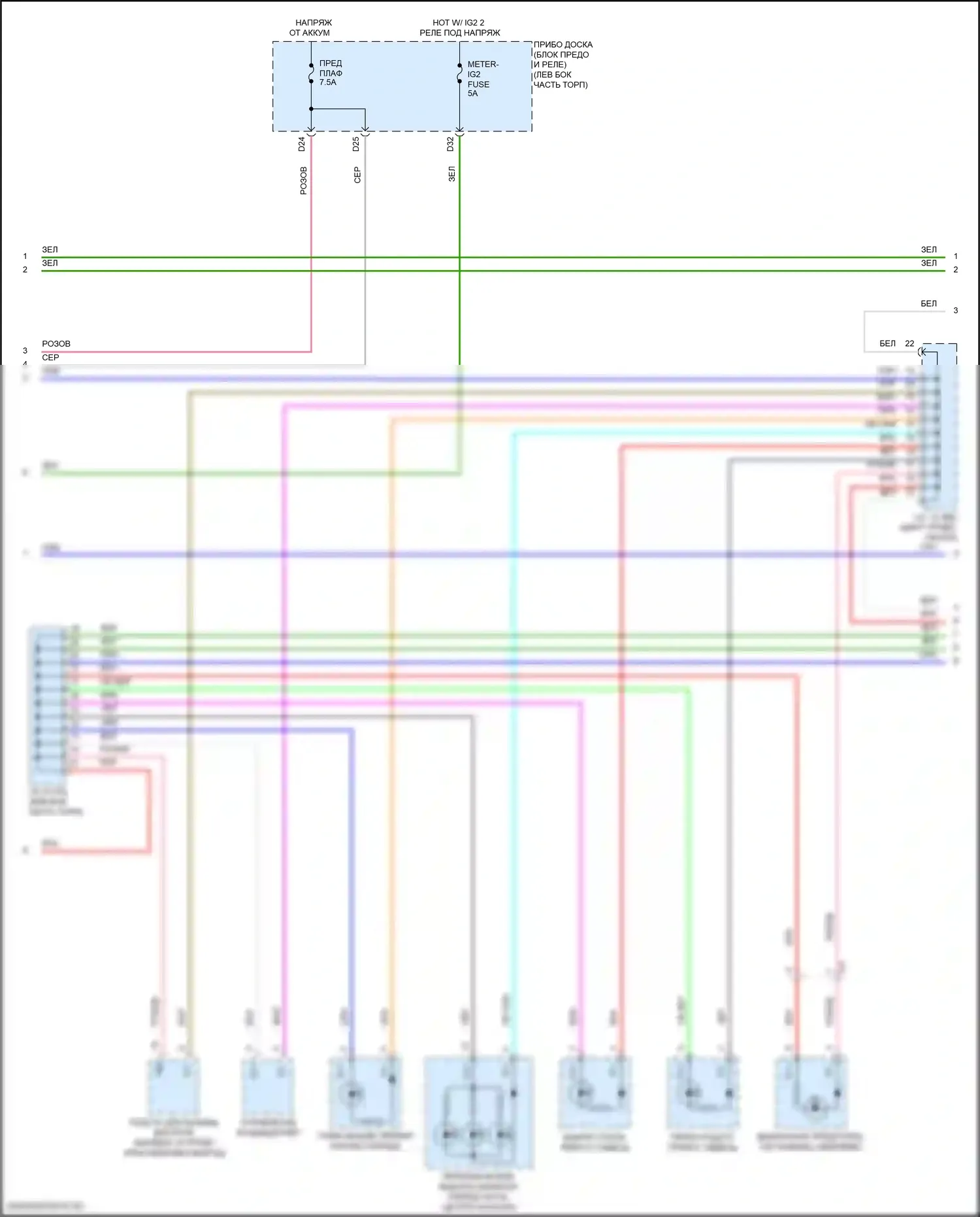 Prius PHV Toyota IV (2017-2024): Электросхема подсветки приборной панели (2 из 4) 
