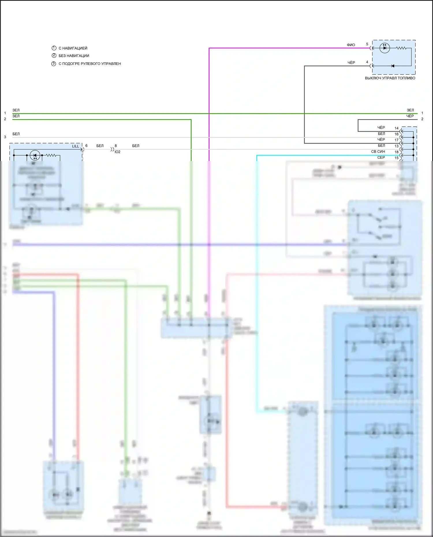 Prius PHV Toyota IV (2017-2024): Электросхема подсветки приборной панели (3 из 4) 