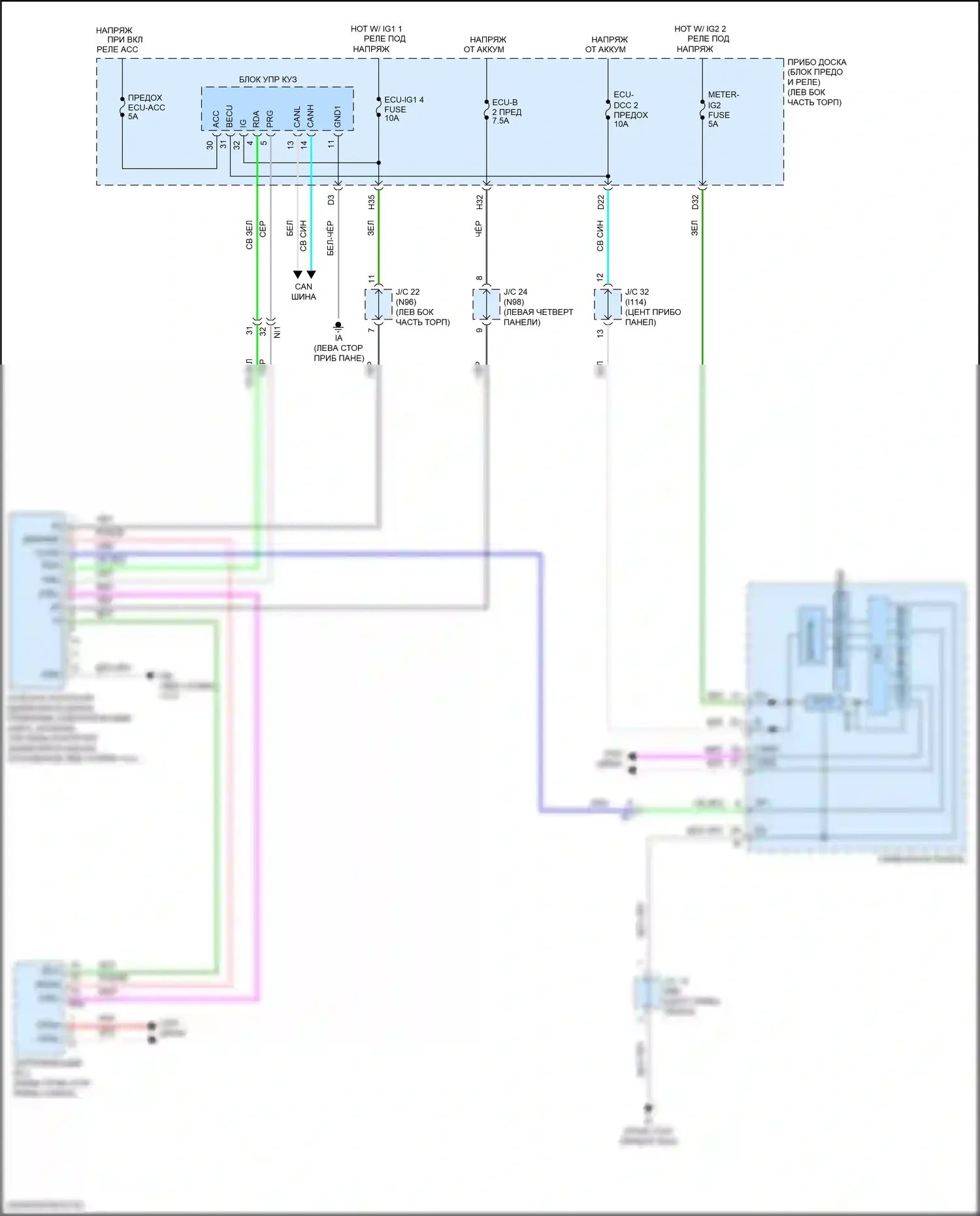 Prius PHV Toyota IV (2017-2024): Электросхема контроля давления в шинах 