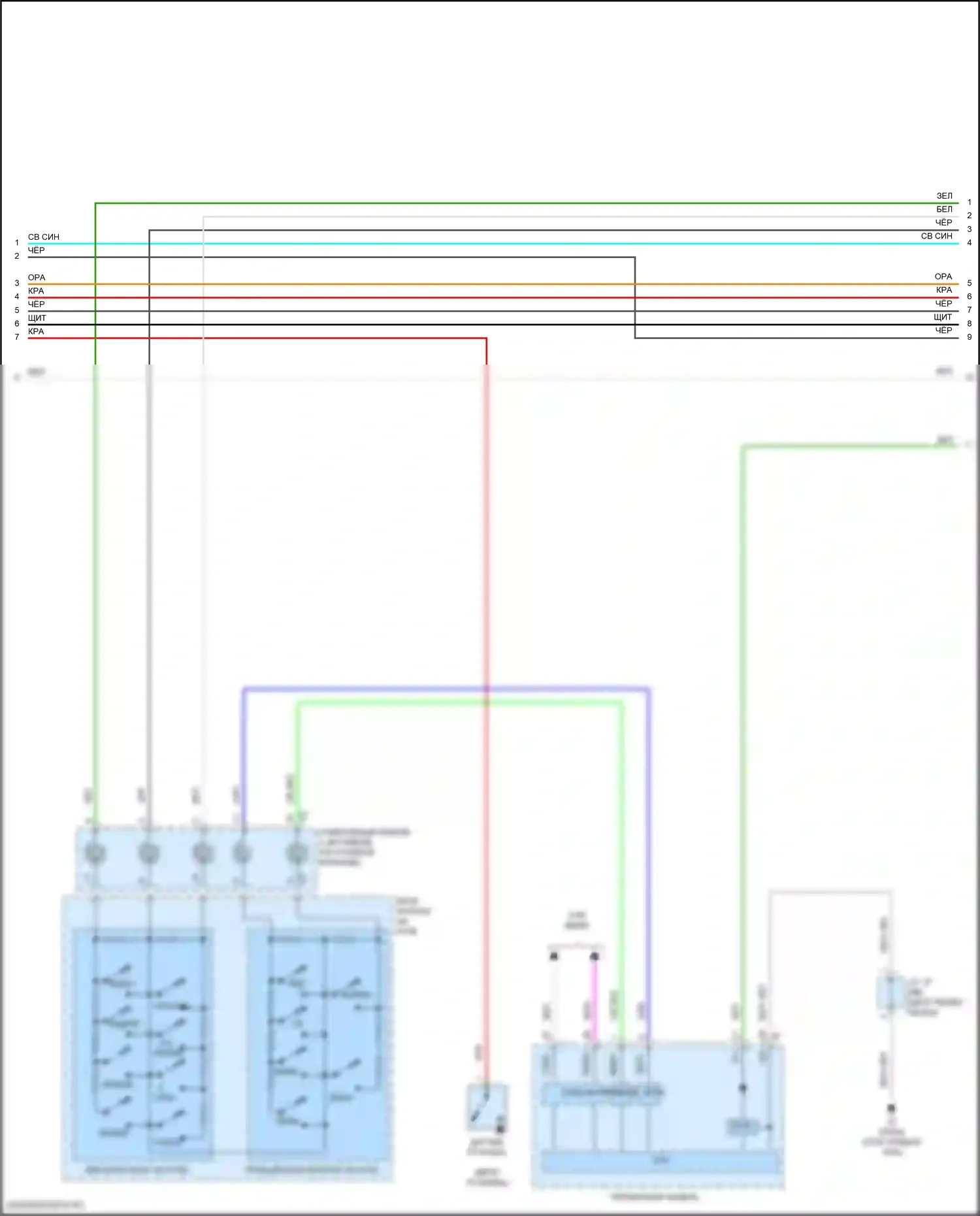 Prius PHV Toyota IV (2017-2024): Электросхема навигации, с отдельным усилителем (2 из 4) 