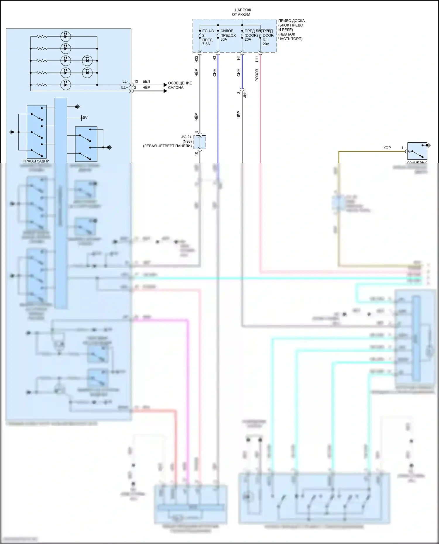 Prius PHV Toyota IV (2017-2024): Электросхема стеклоподъемников (1 из 2) 