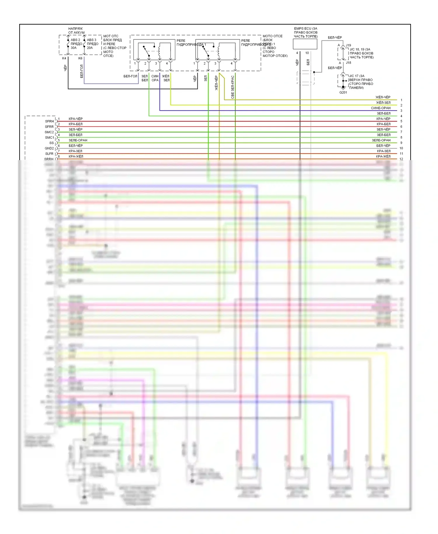 Prius Toyota I рестайлинг (2000-2003): Электросхемы антиблокировочной системы abs (1 из 3) 
