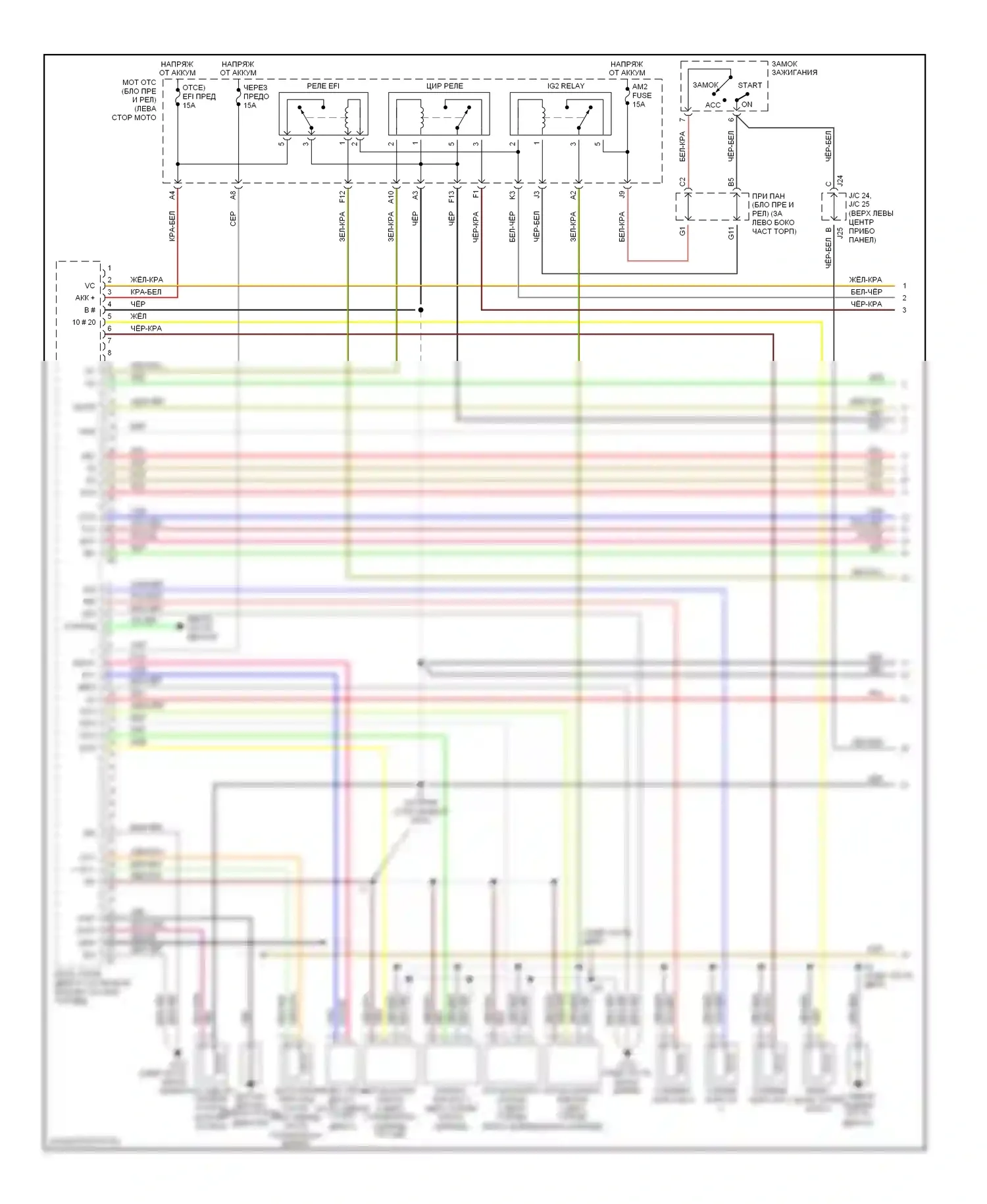 Prius Toyota I рестайлинг (2000-2003): Электросхема двигателя 1.5л, электросхема органов управления двигателем (1 из 3) 