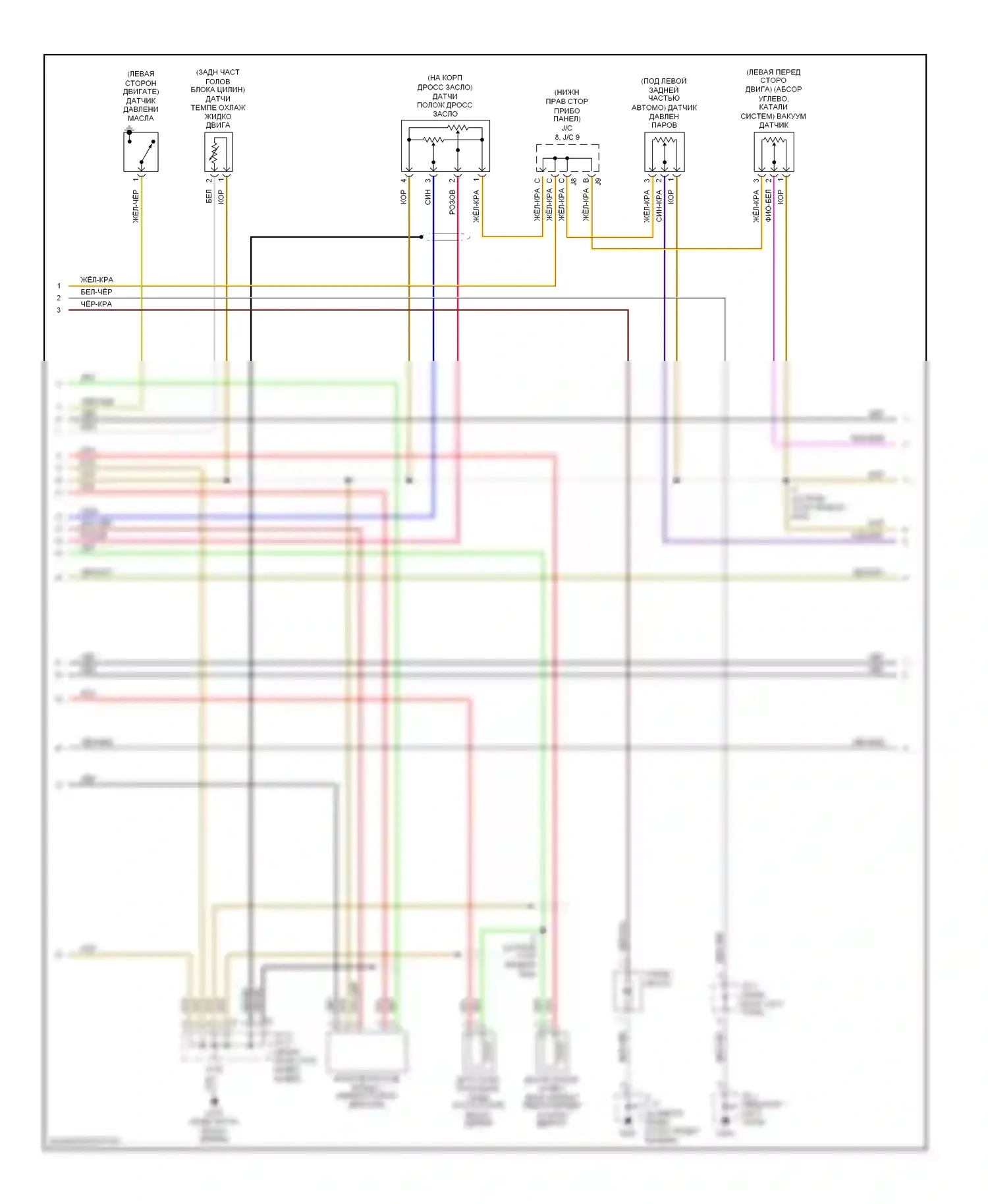Prius Toyota I рестайлинг (2000-2003): Электросхема двигателя 1.5л, электросхема органов управления двигателем (2 из 3) 