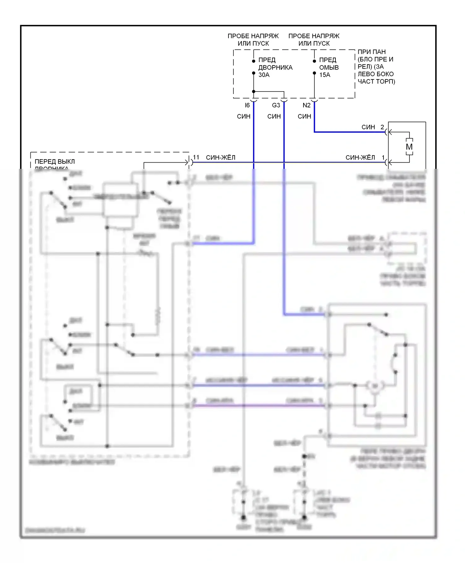 Prius Toyota I рестайлинг (2000-2003): Дворники и омыватели электросхема 