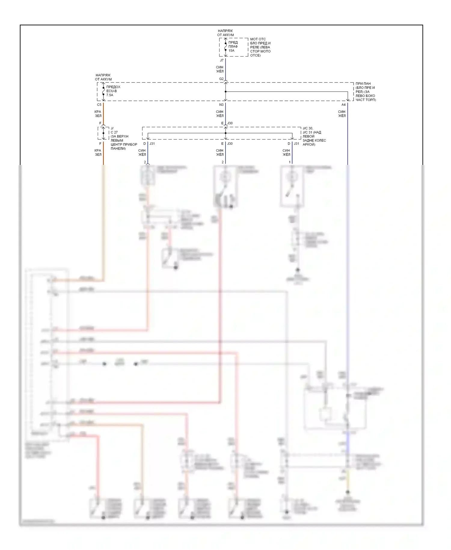 Prius Toyota I рестайлинг (2000-2003): Электросхема освещения салона 