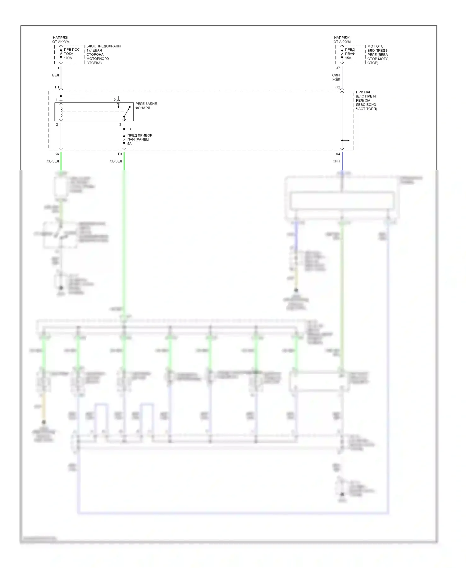 Prius Toyota I рестайлинг (2000-2003): Электросхема подсветки приборной панели 