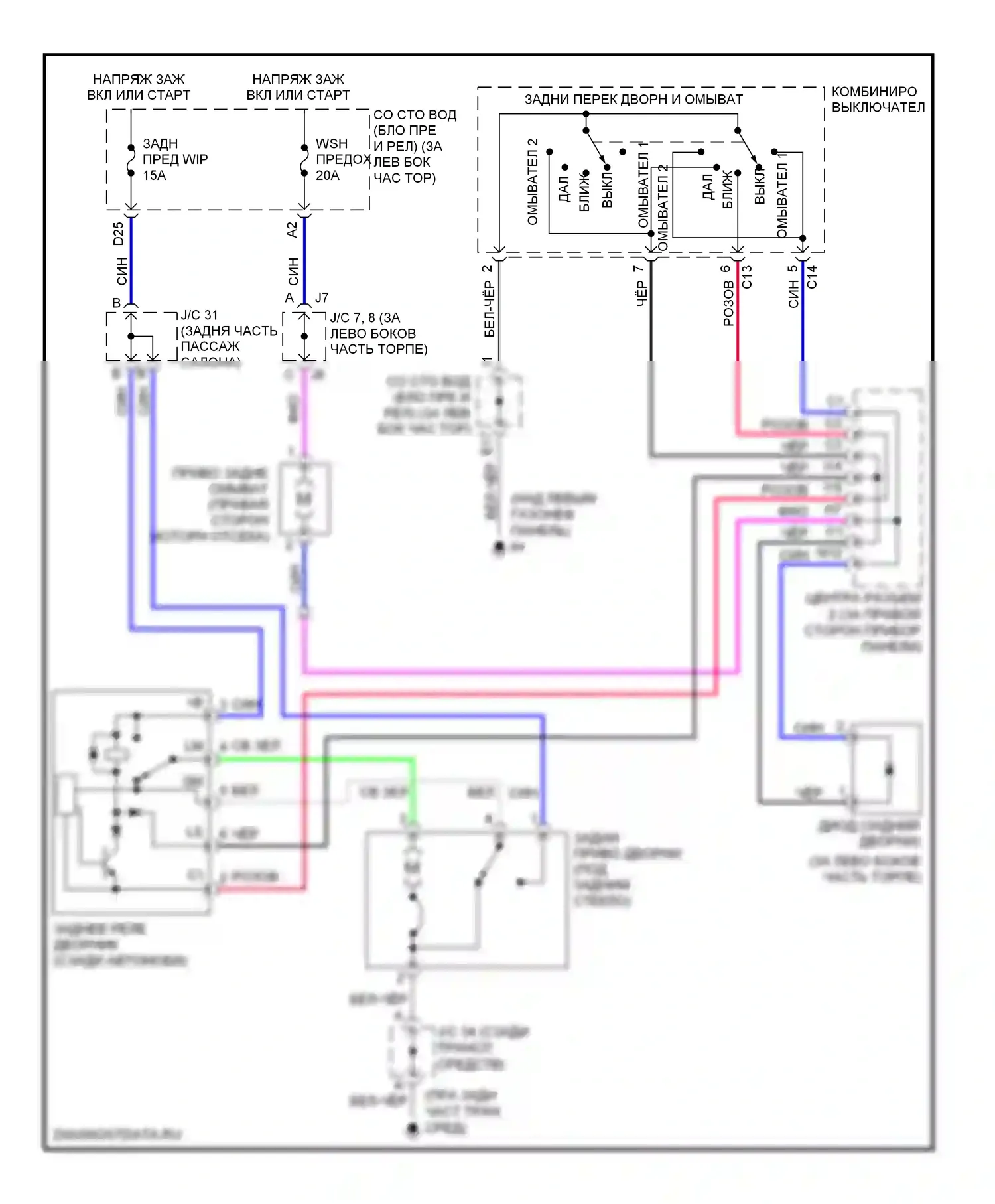 Prius Toyota II рестайлинг (2005-2011): Электросхема задних дворников и омывателей 