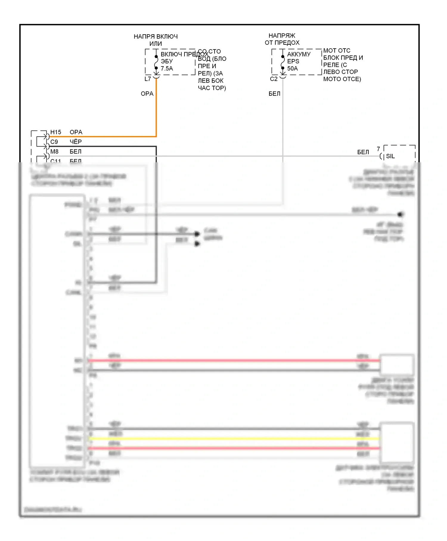 Prius Toyota II рестайлинг (2005-2011): Электросхема электроусилителя руля 