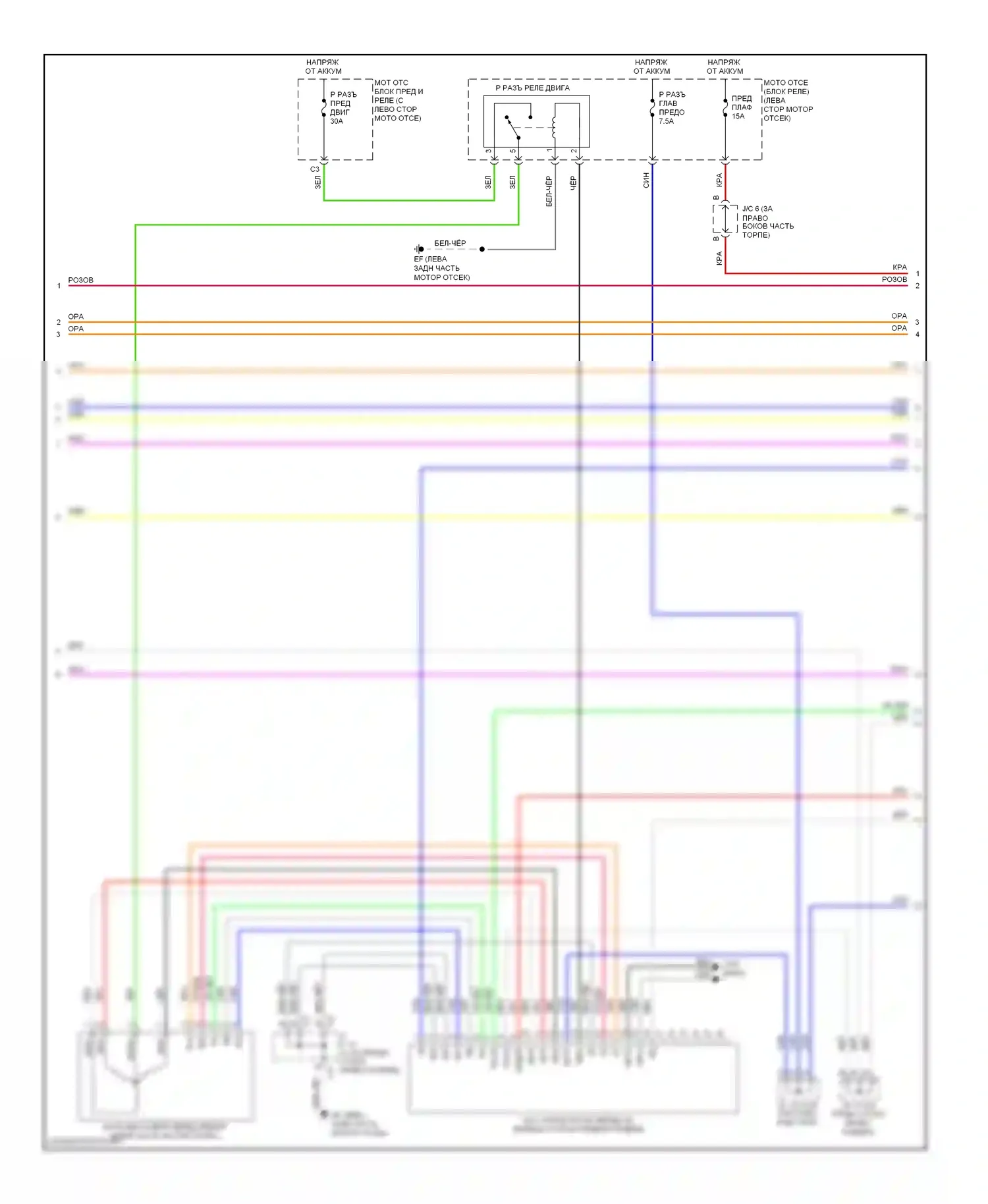 Prius Toyota II рестайлинг (2005-2011): Электросхема коробки передач (3 из 5) 