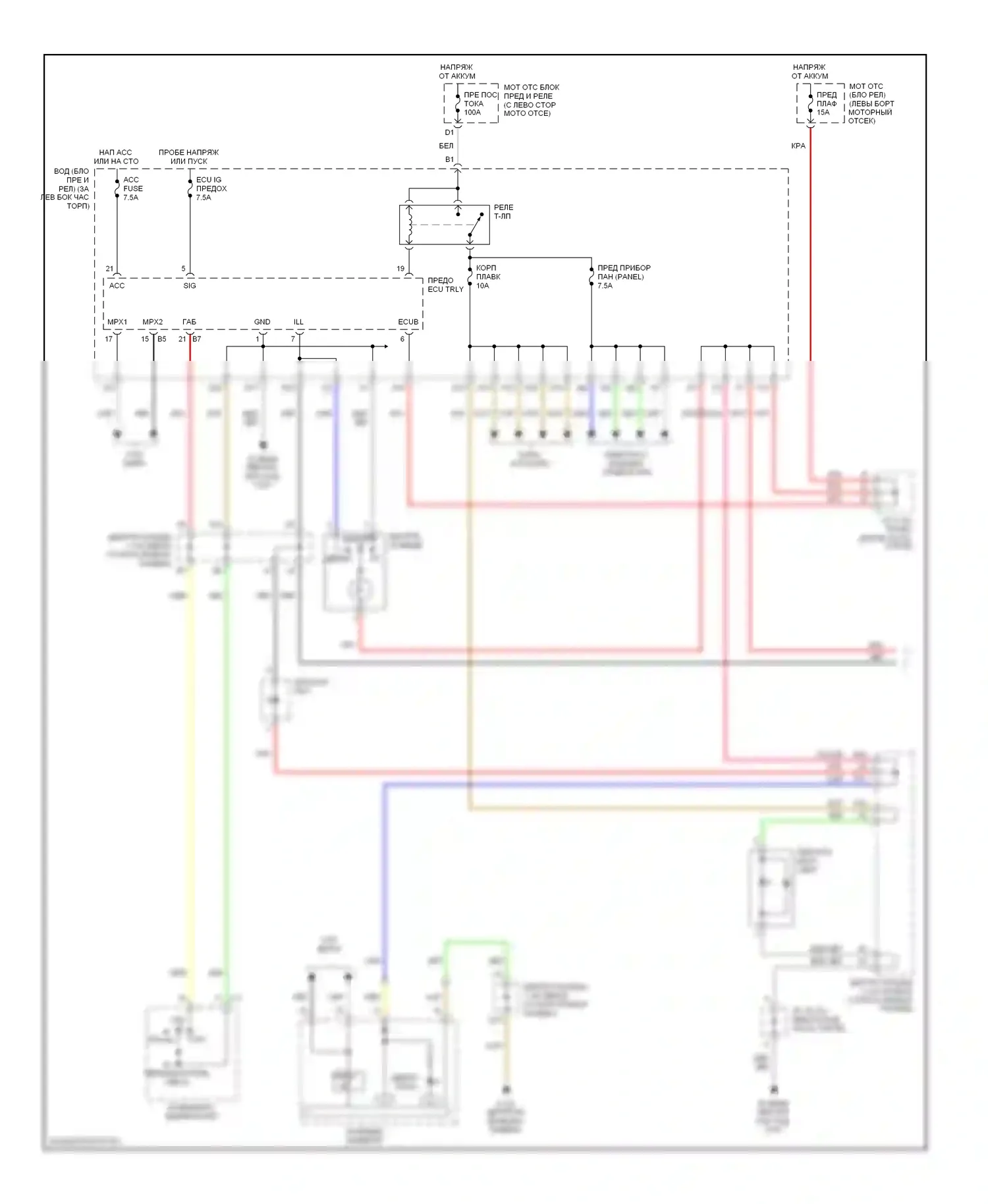 Prius Toyota II рестайлинг (2005-2011): Электросхема освещения салона (1 из 2) 