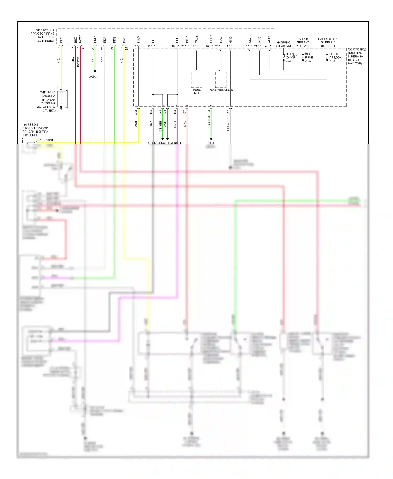 Prius Toyota II рестайлинг (2005-2011): Электросхема центрального замка, без системы интеллектуальных ключей (1 из 2) 
