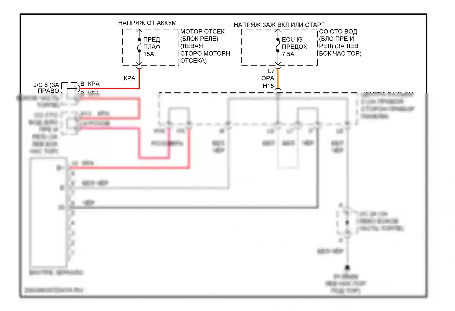 Prius Toyota II рестайлинг (2005-2011): Электросхема электрохромного зеркала 