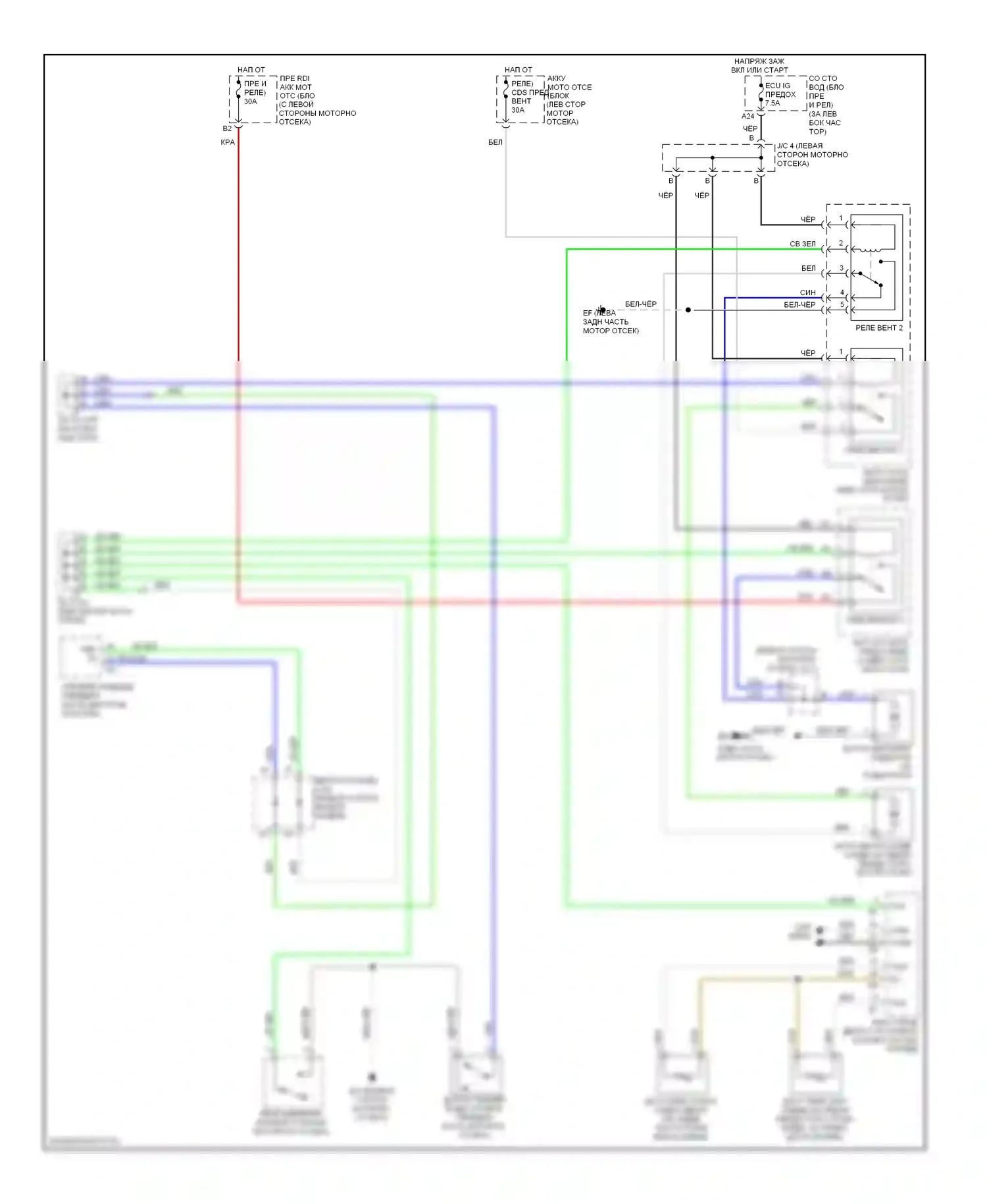 Prius Toyota II рестайлинг (2005-2011): Электросхема вентилятора охлаждения 