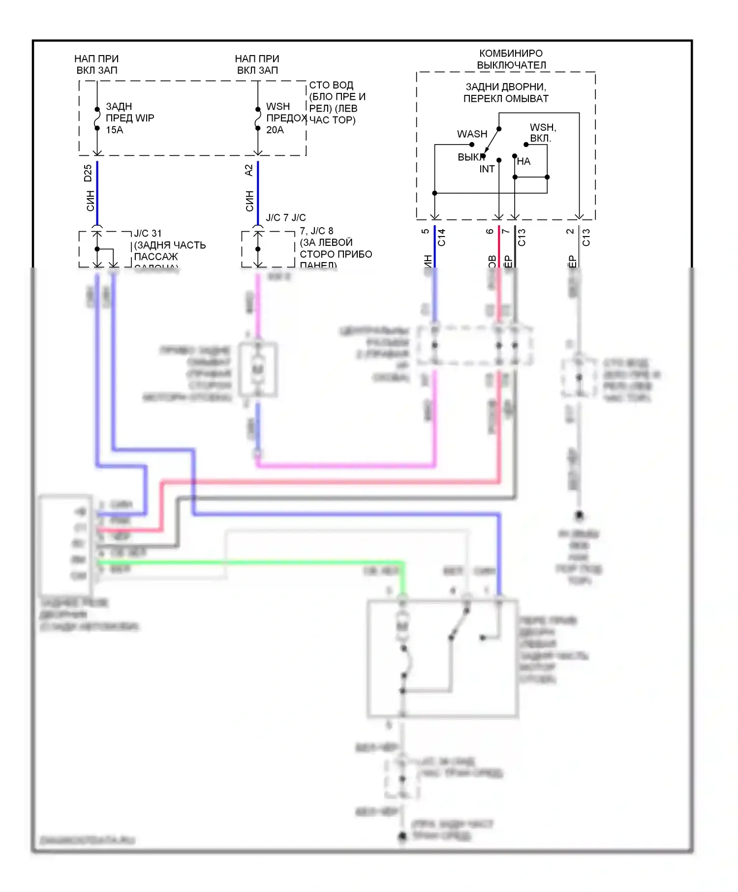 Prius Toyota II (2003-2005): Электросхема задних дворников и омывателей 