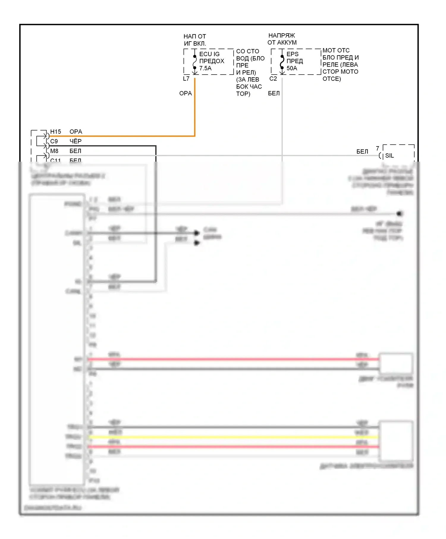 Prius Toyota II (2003-2005): Электросхема электроусилителя руля 