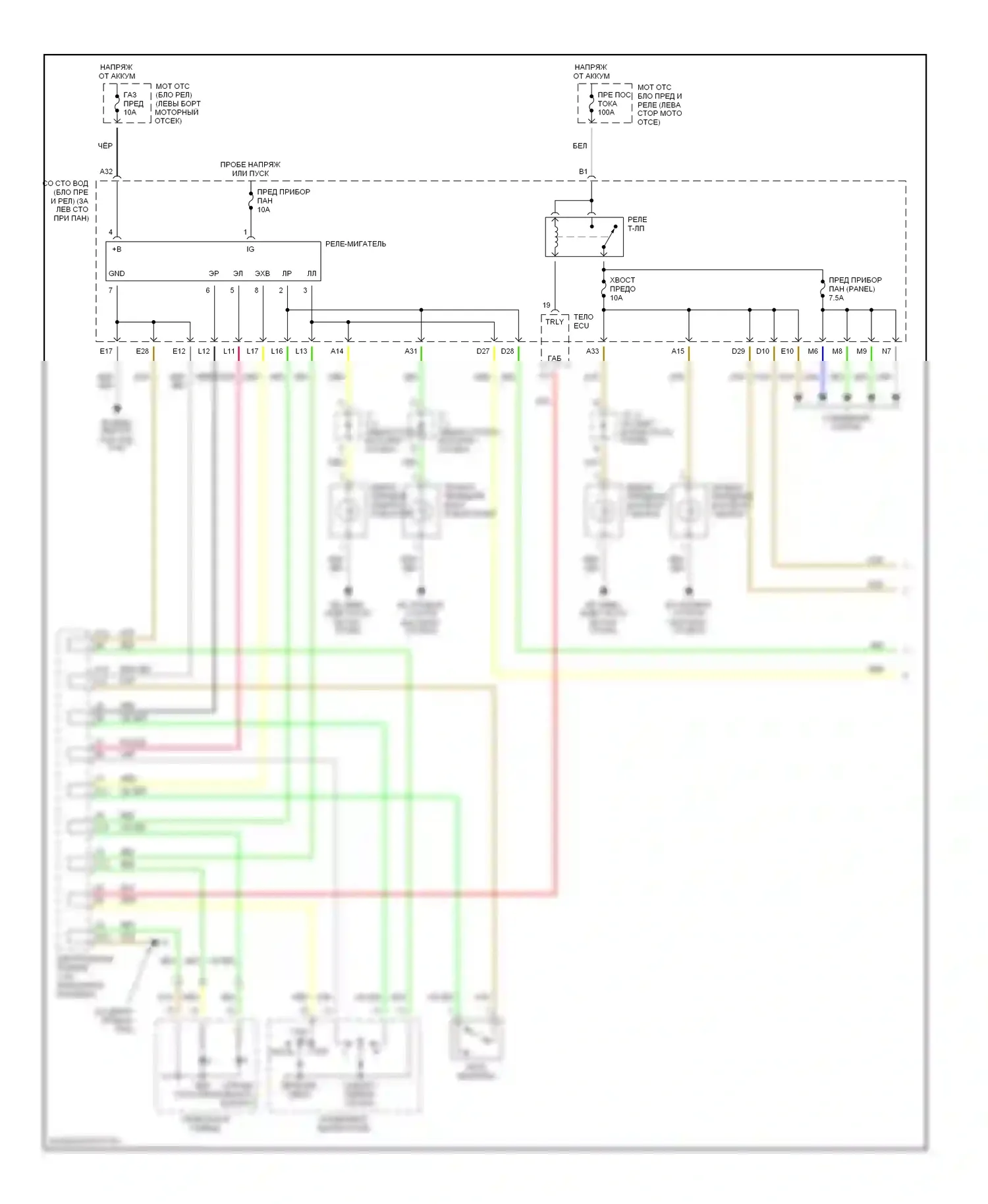 Prius Toyota II (2003-2005): Электросхема фар и фонарей (1 из 2) 